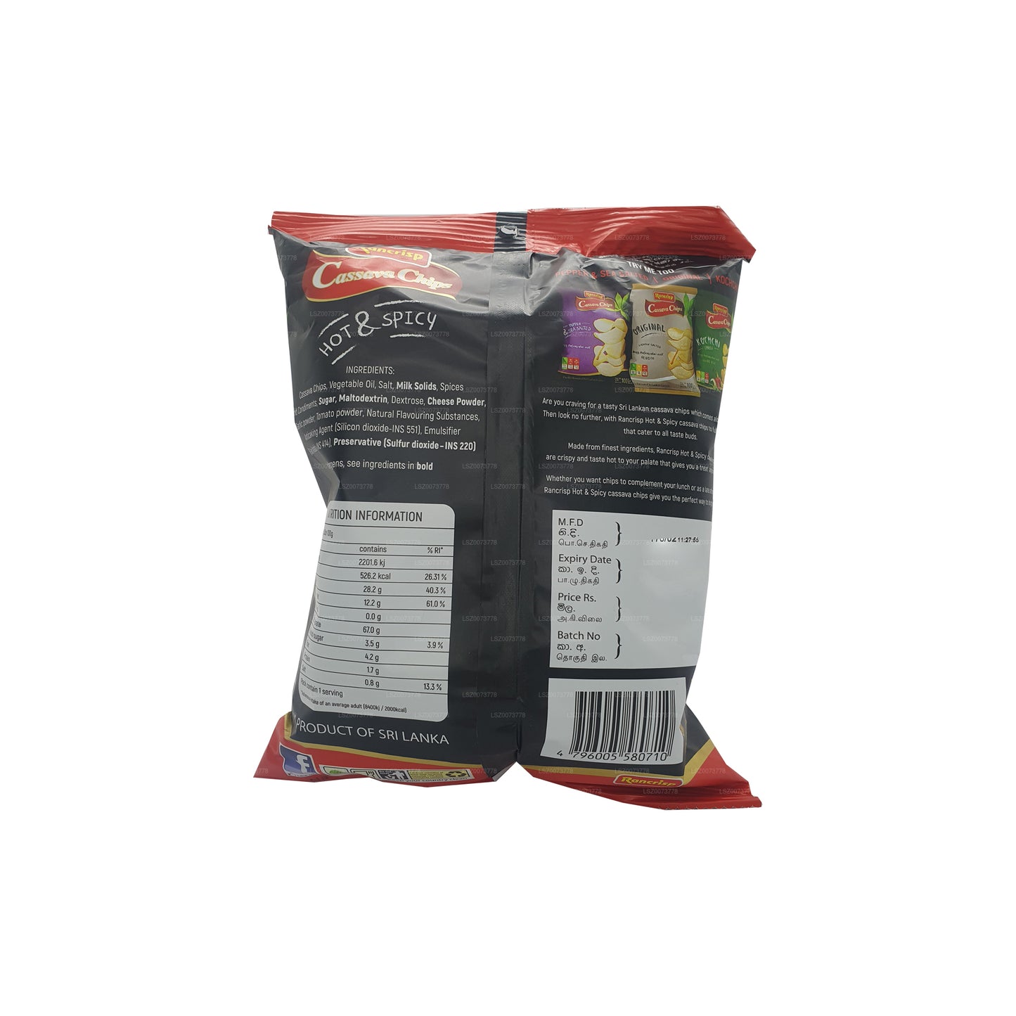 Maniokchips (100 g)