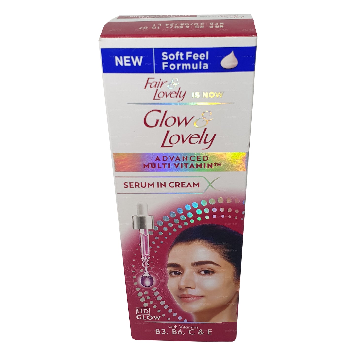 Fair and Lovely Multivitamin-Gesichtscreme (50 g)