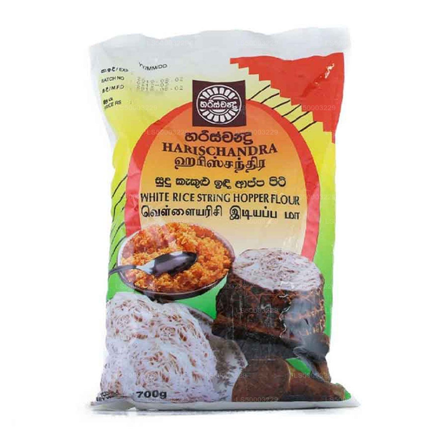 Harischandra Red Rice String Hopper Mehl (700 g)