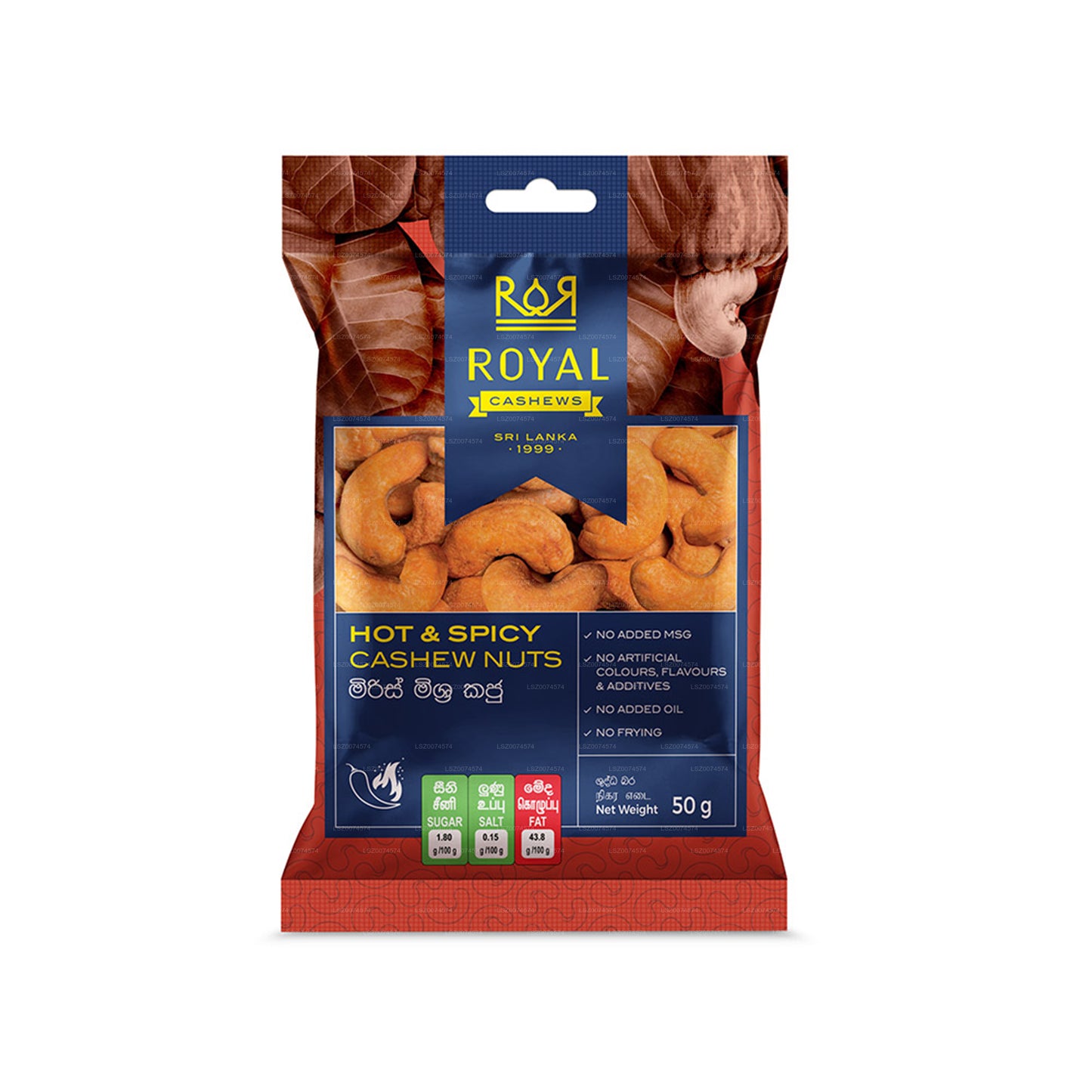 Royal Cashew Scharfe und würzige Cashewnüsse (50 g)