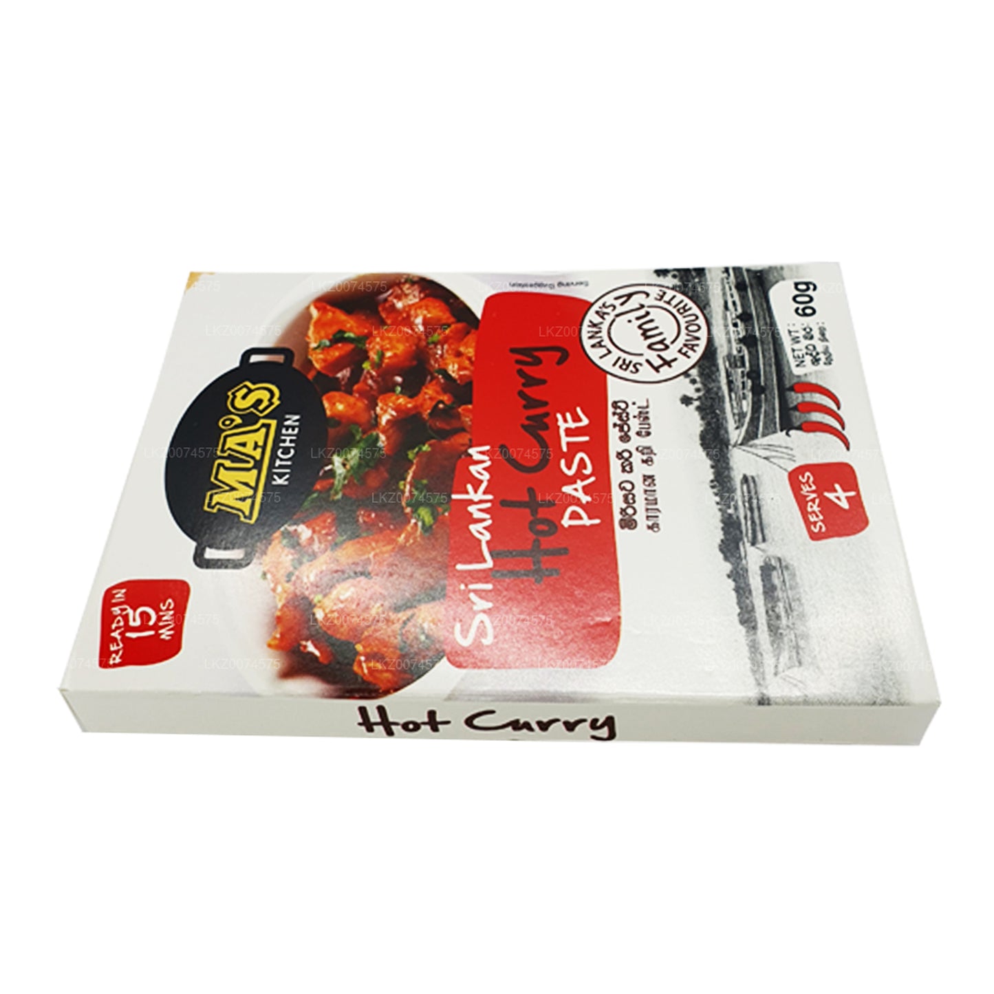 MA's Kitchen Scharfe Currypaste aus Sri Lanka (60 g)