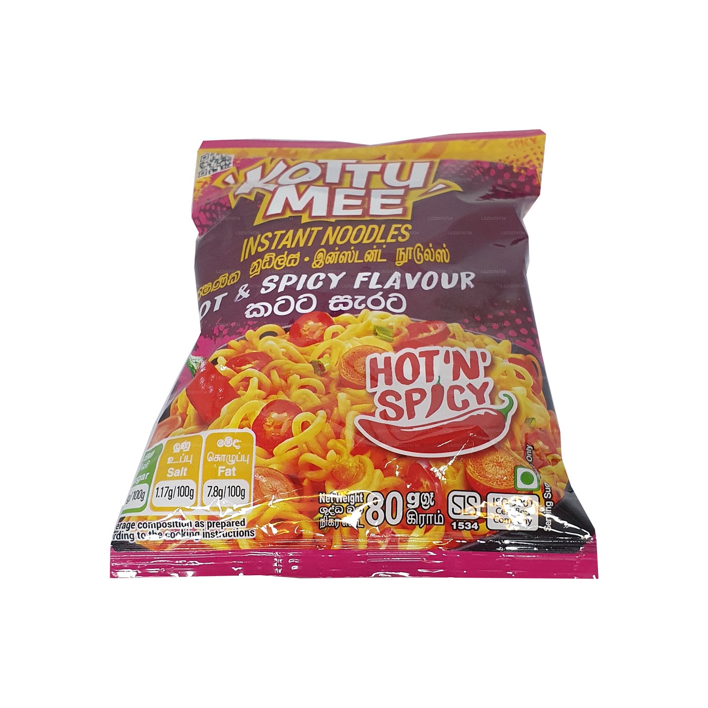 Kottu Mee scharf und würzig (80g)