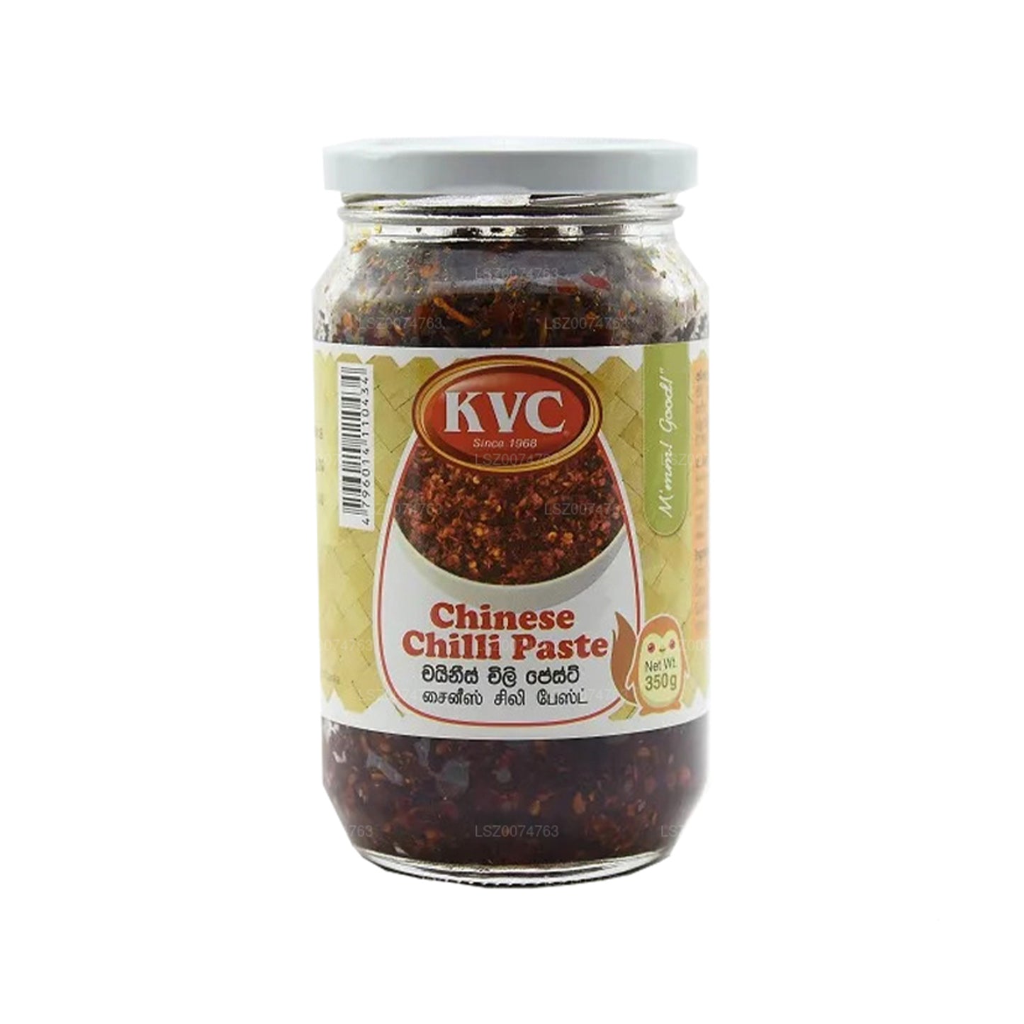 KVC Würzige chinesische Chilipaste (350 g)