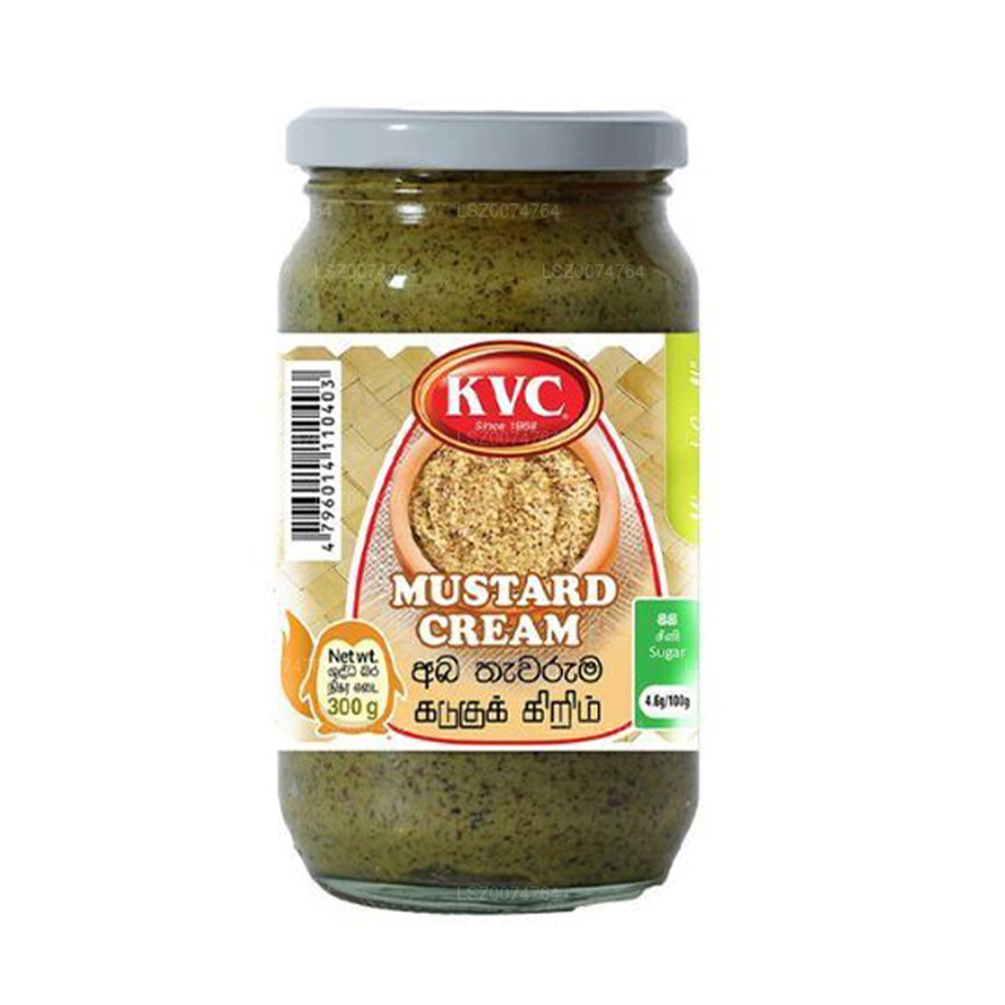 KVC Würzige Senfcreme (300 g)