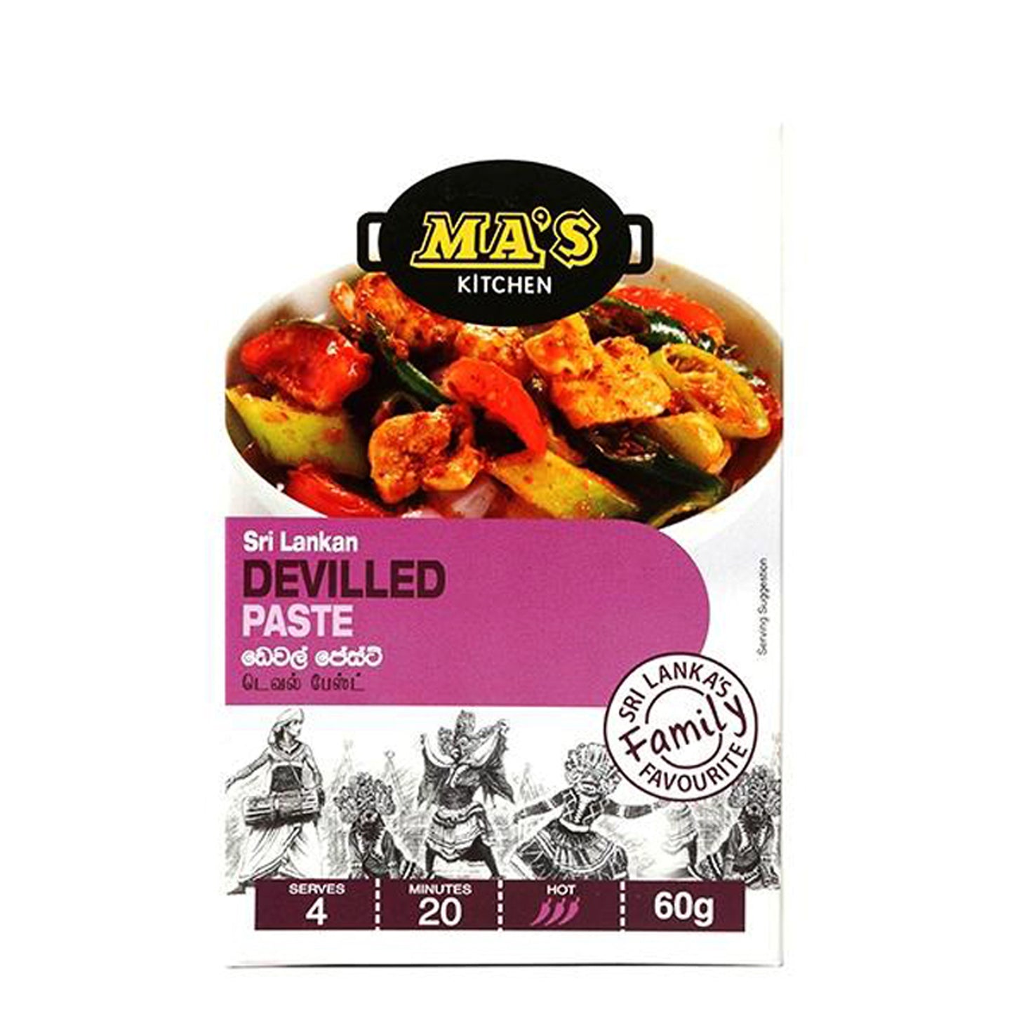 MA's Kitchen Devilled Paste (60 g)