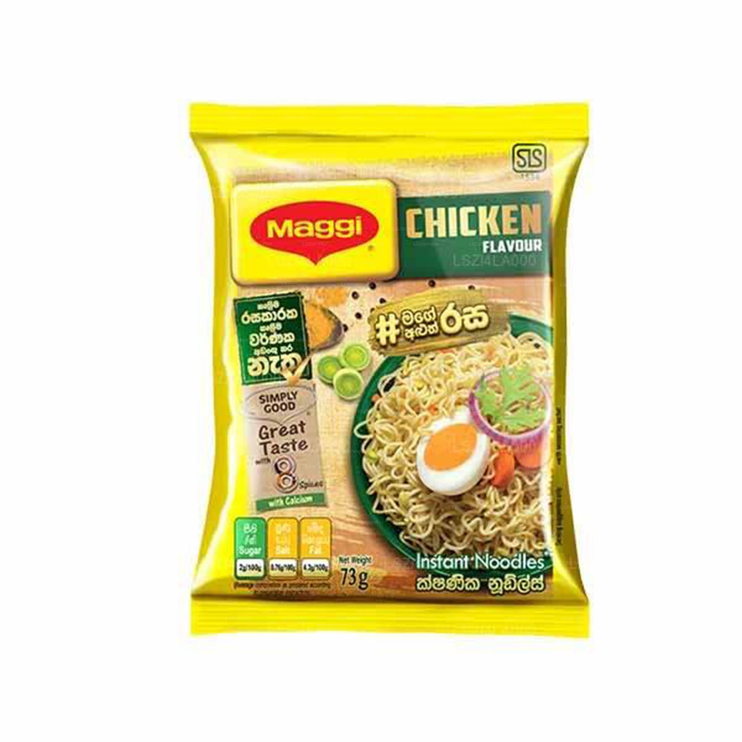 Maggi-Huhn