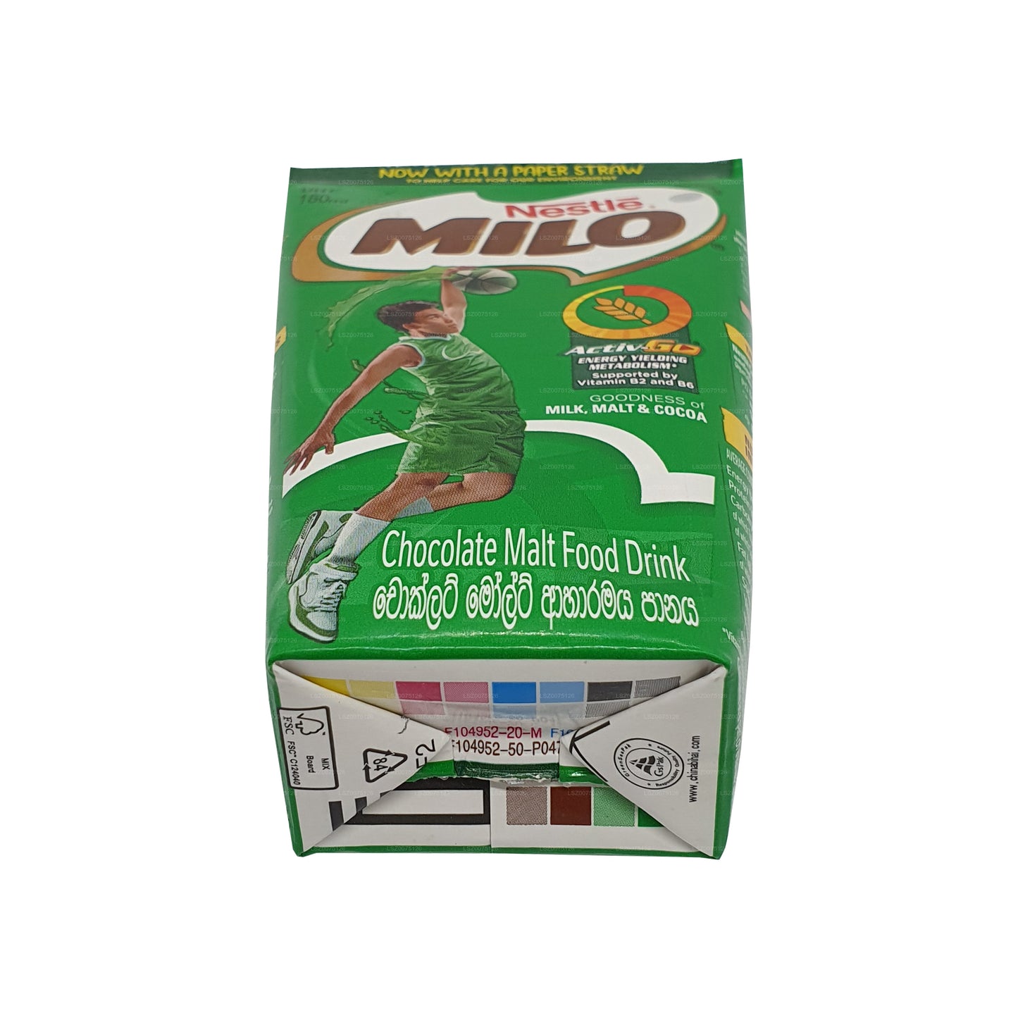 MILO Trinkfertig (180 ml)