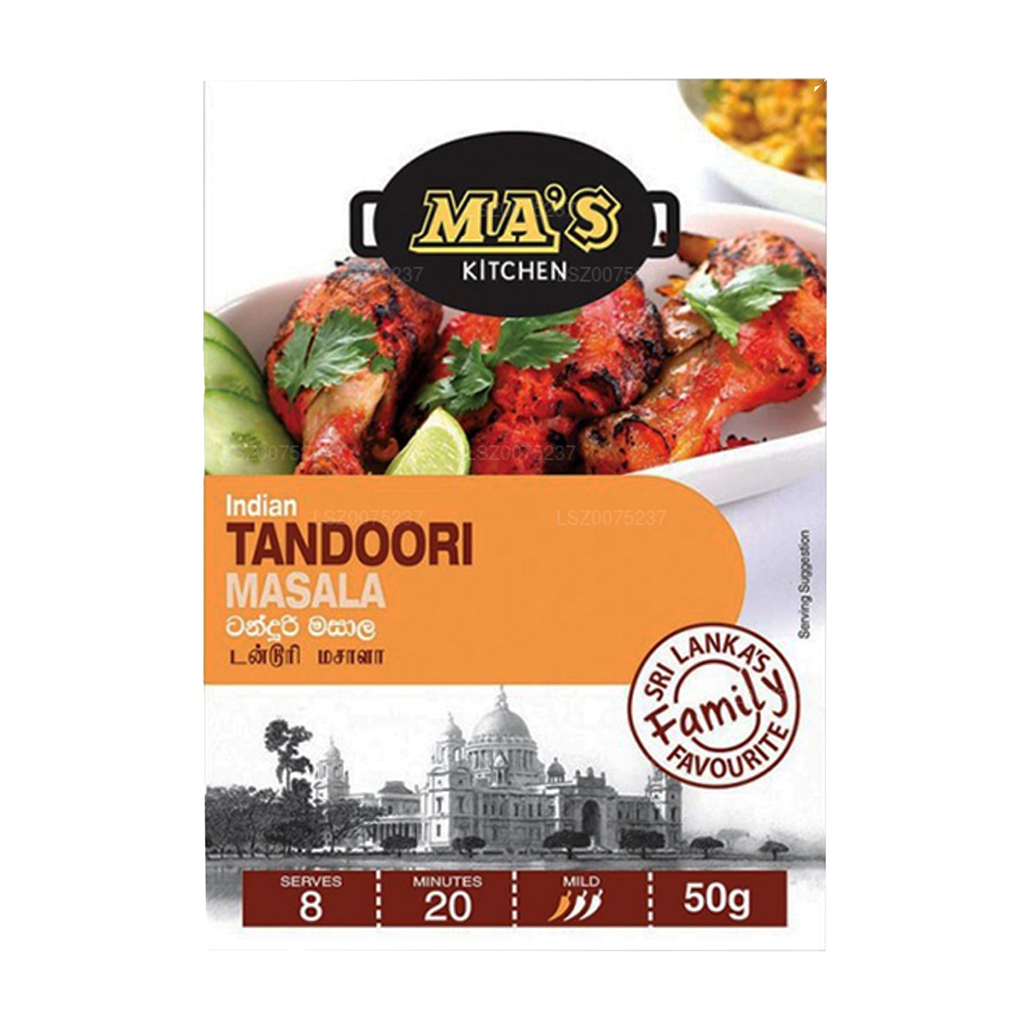 MA's Kitchen Indische Tandoori-Masala-Paste (50 g)