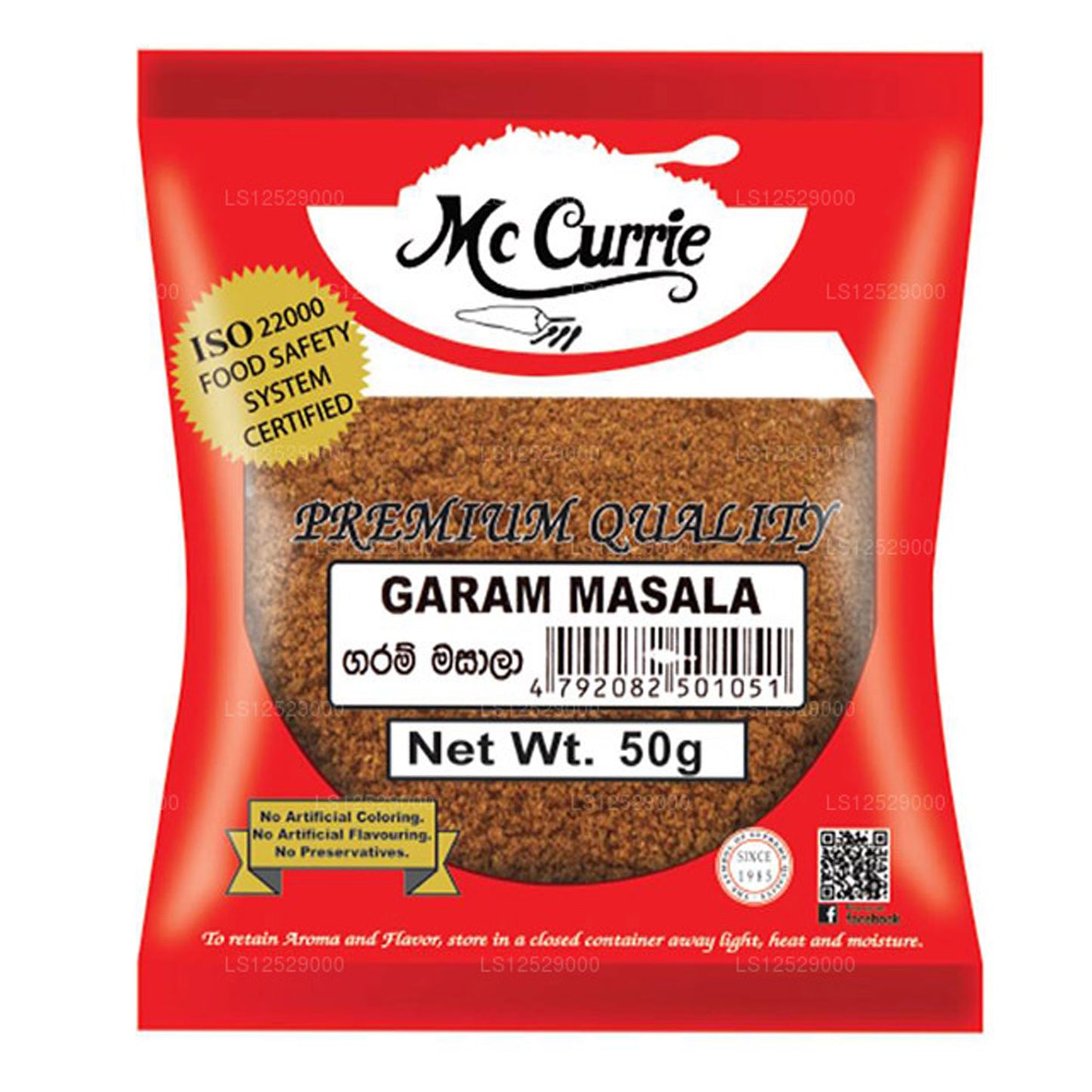Mc Currie Garam Masala-Pulver (50 g)