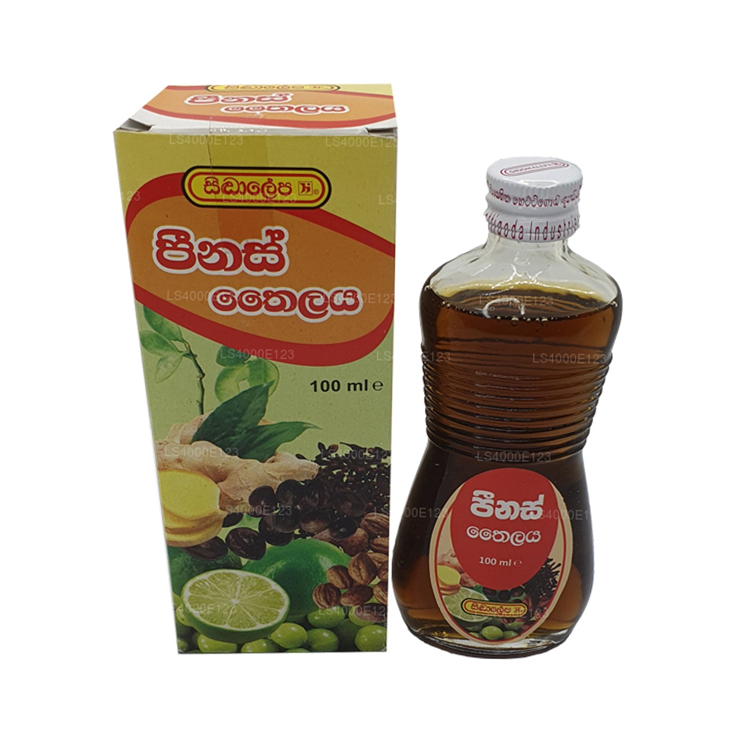 Siddhalepa Peenas Öl (30 ml)