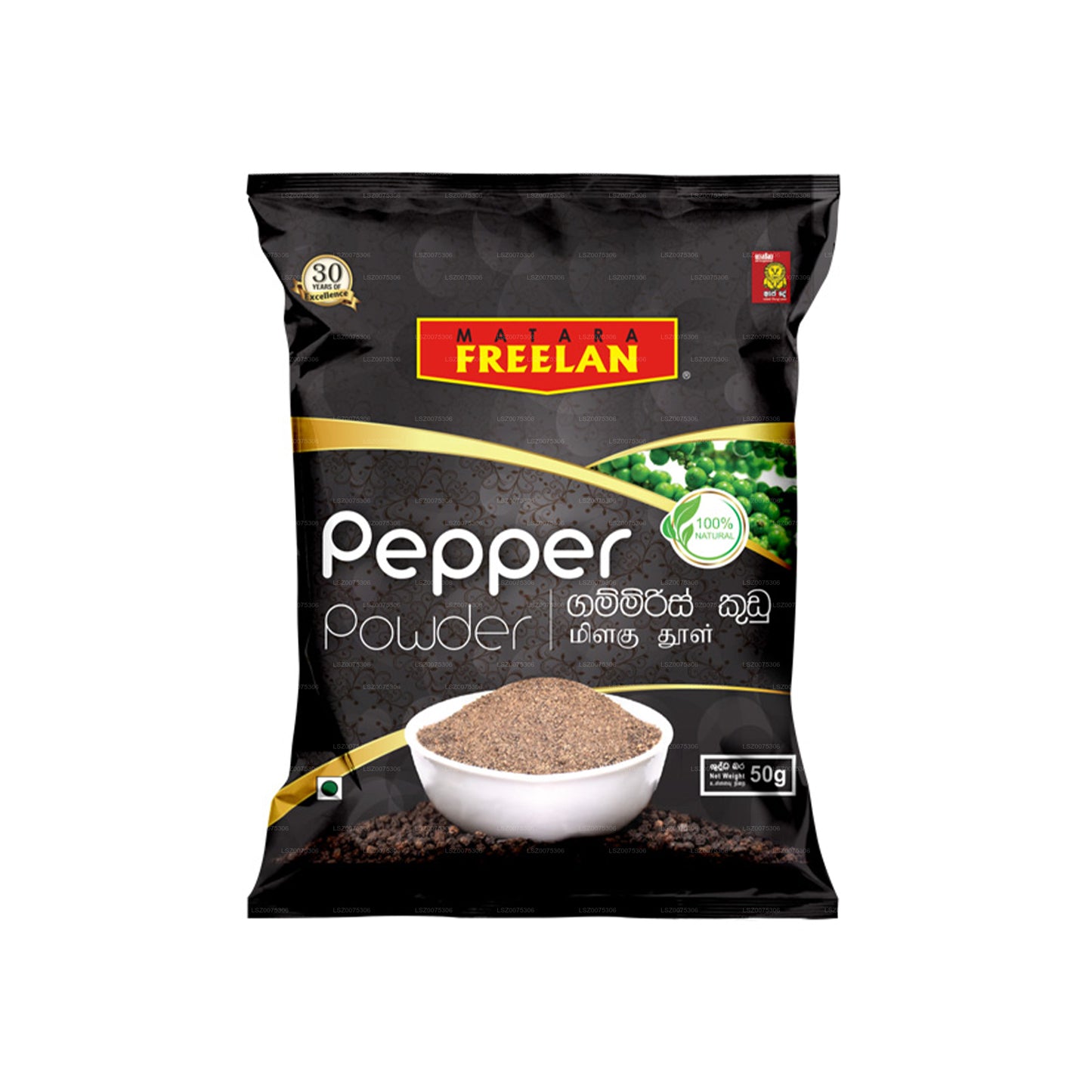 Freelan Pfefferpulver (100 g)