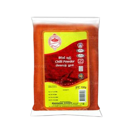 Ruhunu Chilipulver (250 g)