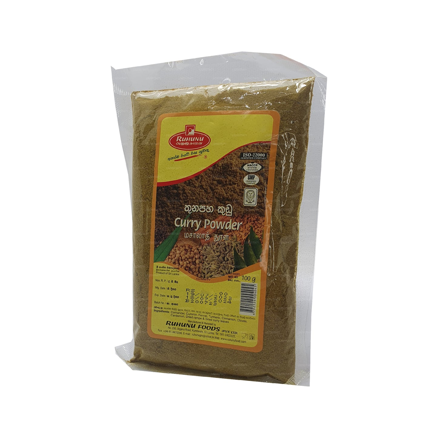 Ruhunu Currypulver (100 g)