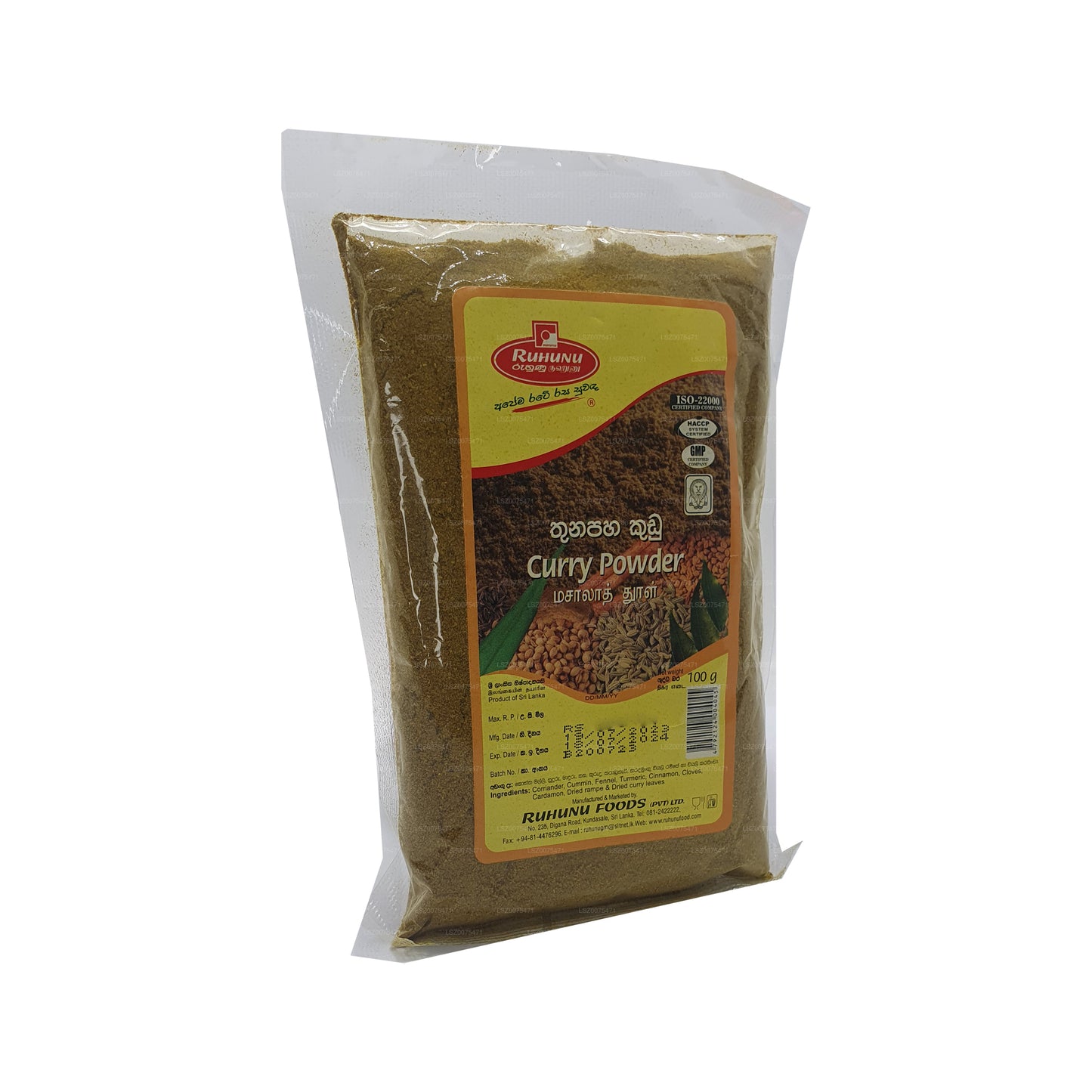 Ruhunu Currypulver (100 g)