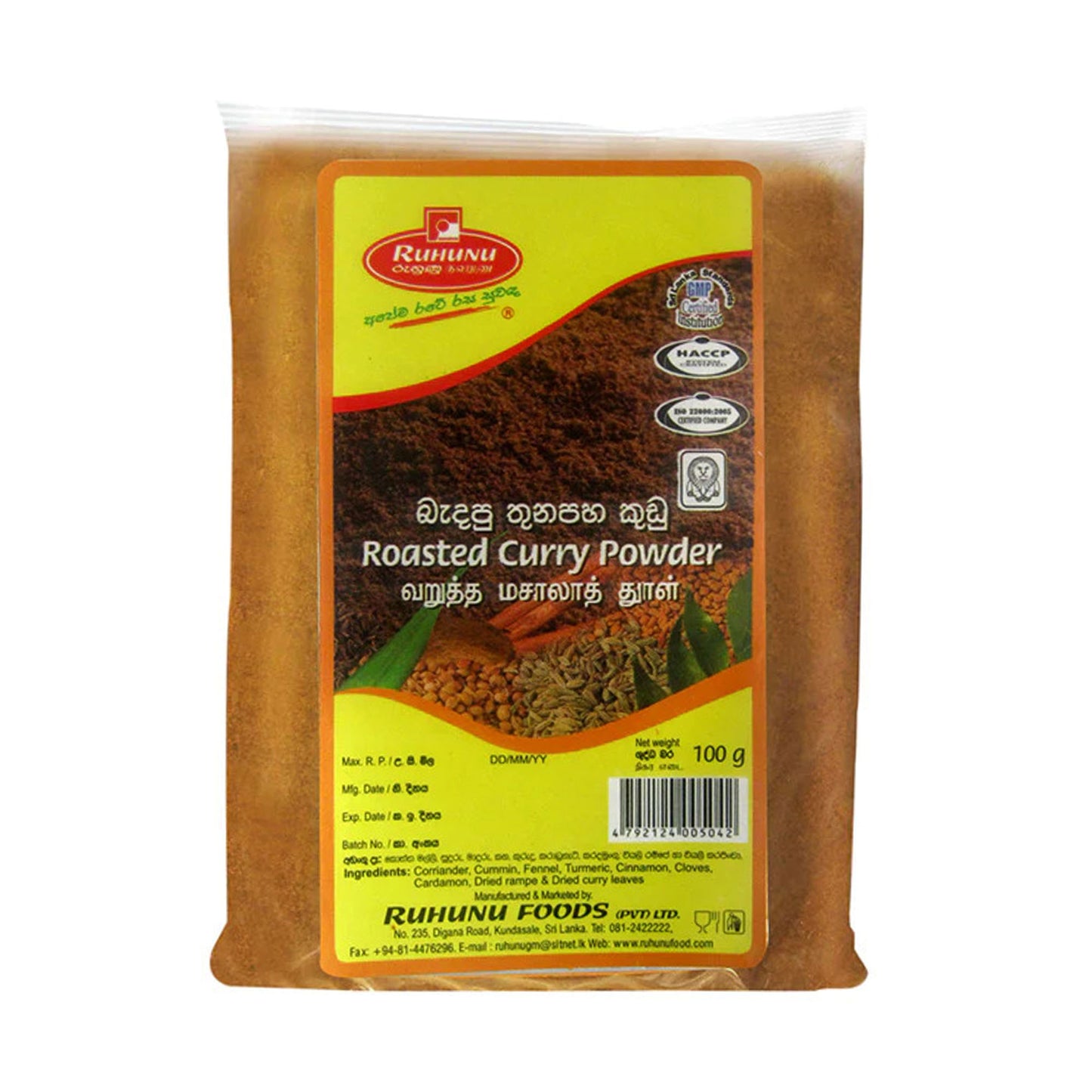 Ruhunu geröstetes Currypulver (100 g)