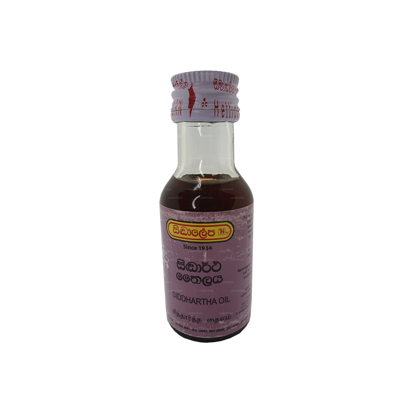Siddhalepa Siddartha-Öl (30 ml)