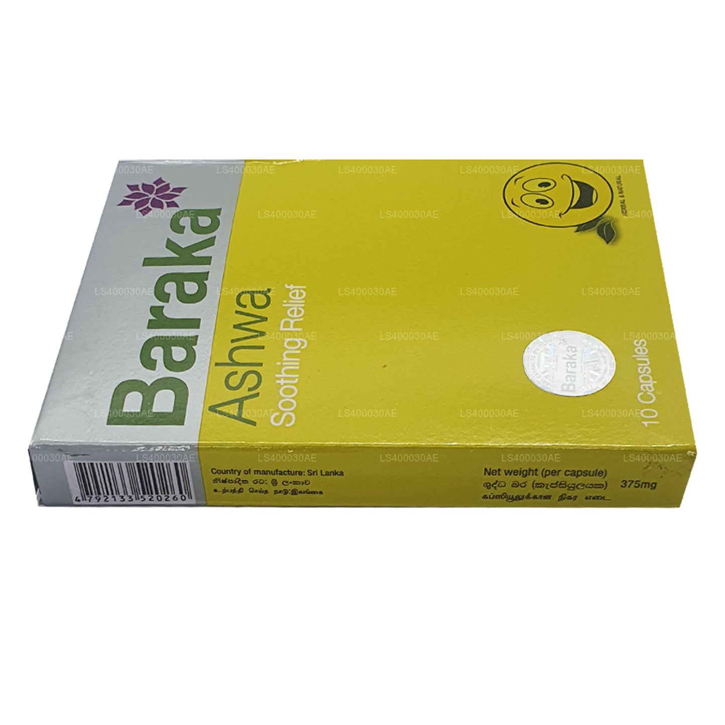 Baraka Ashwa Soothing Relief (10 Kapseln)