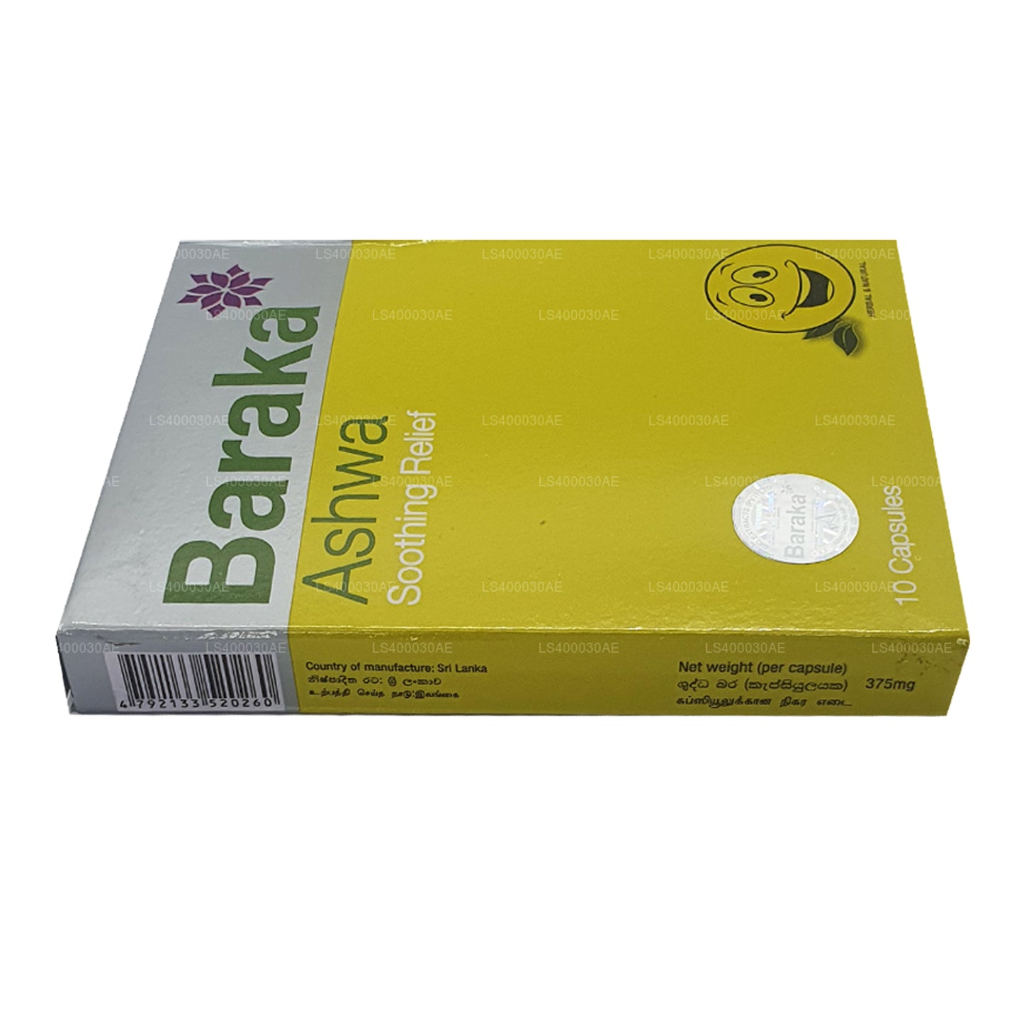 Baraka Ashwa Soothing Relief (10 Kapseln)