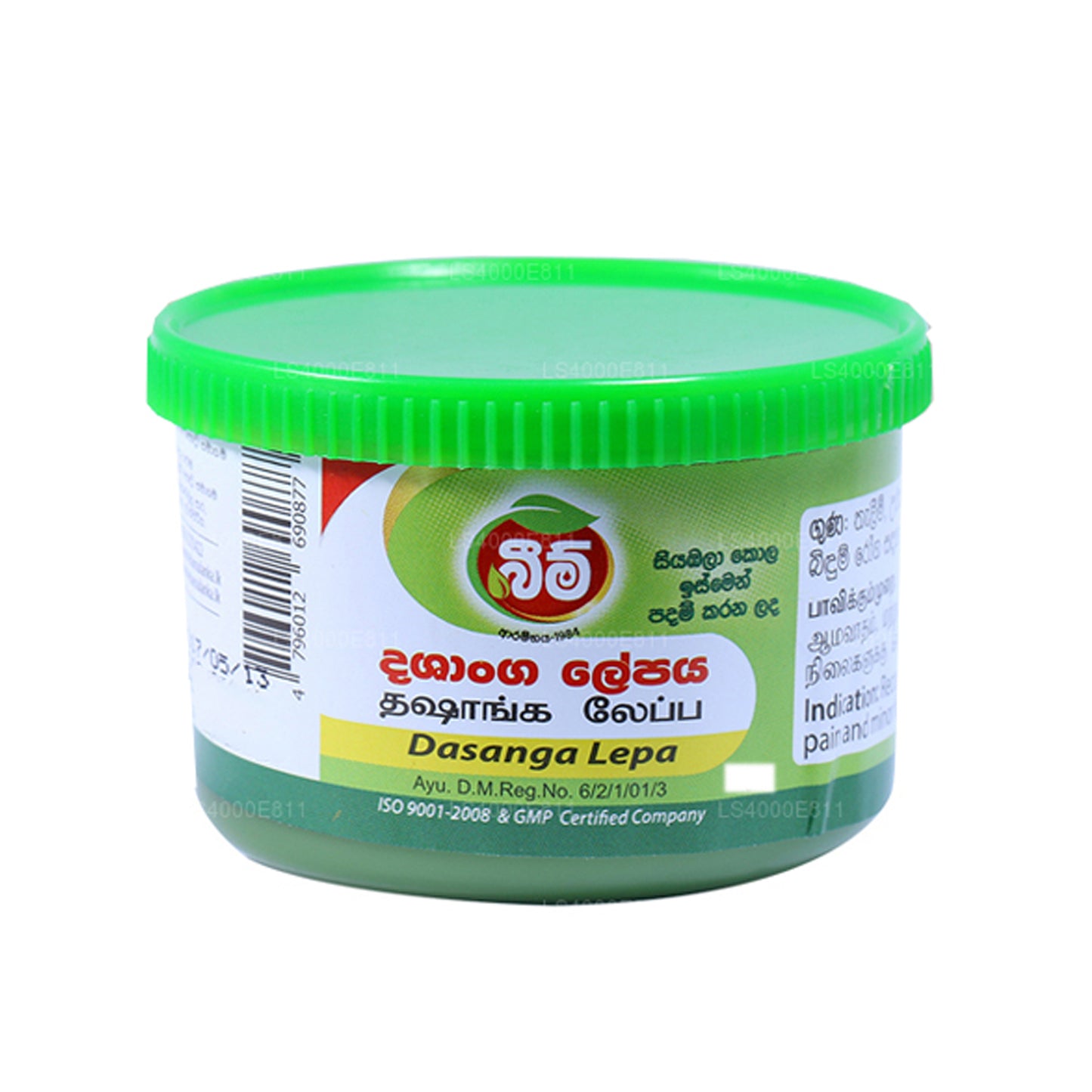 Beam Dasanga Lepa Balsam (40 g)