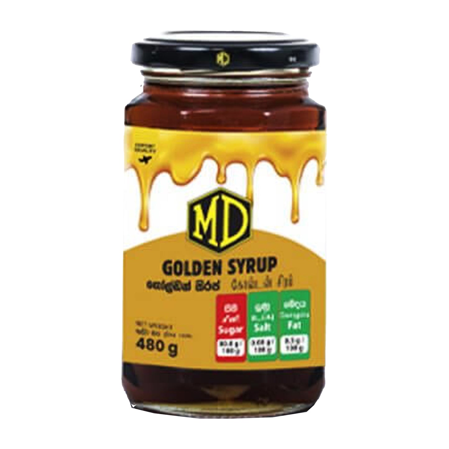 MD Goldener Sirup (480 g)