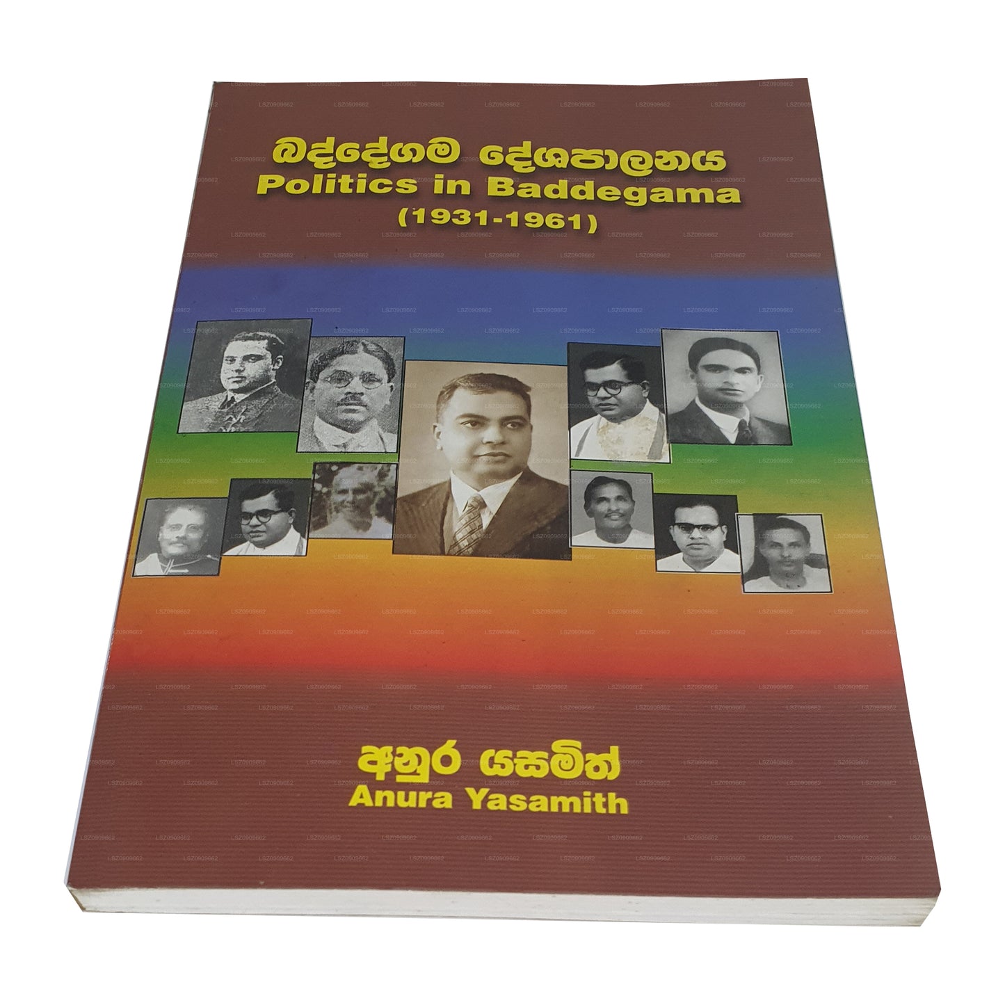 Politik in Baddegama