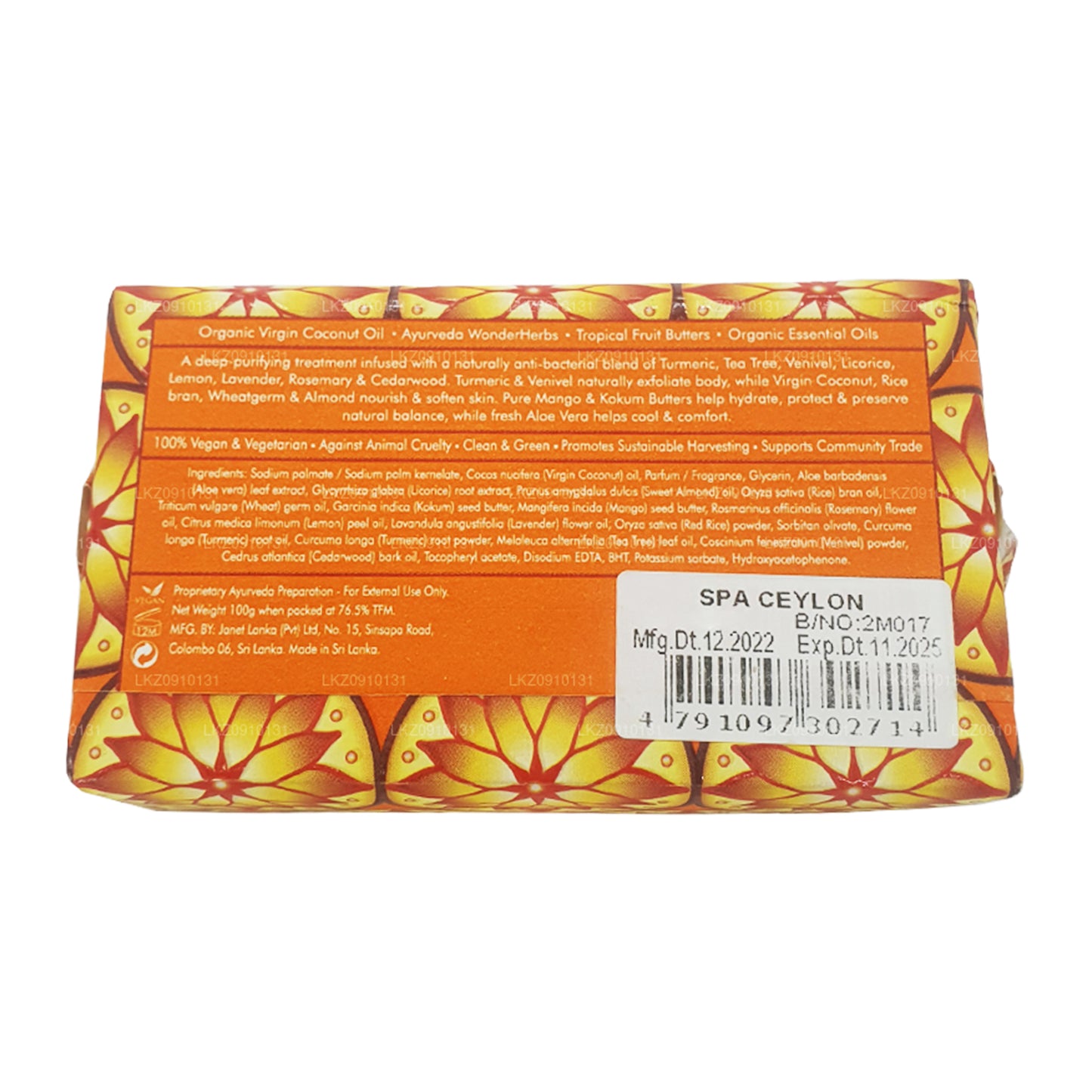 Spa Ceylon Antibakterielle Peeling-Wellnessseife mit Kurkuma und Teebaum (100 g)