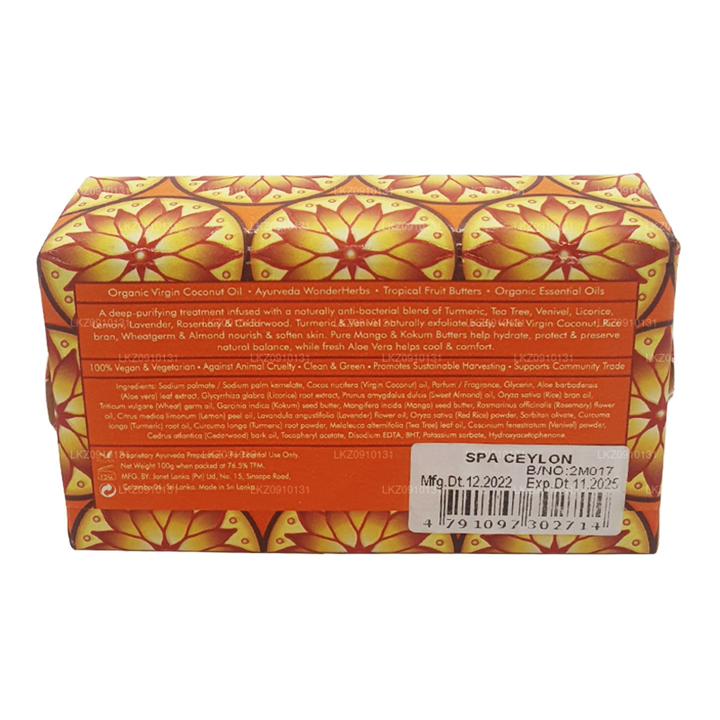 Spa Ceylon Antibakterielle Peeling-Wellnessseife mit Kurkuma und Teebaum (100 g)