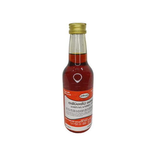 Gampaha Wickramarachchi Ashwagandha-Öl (30 ml)