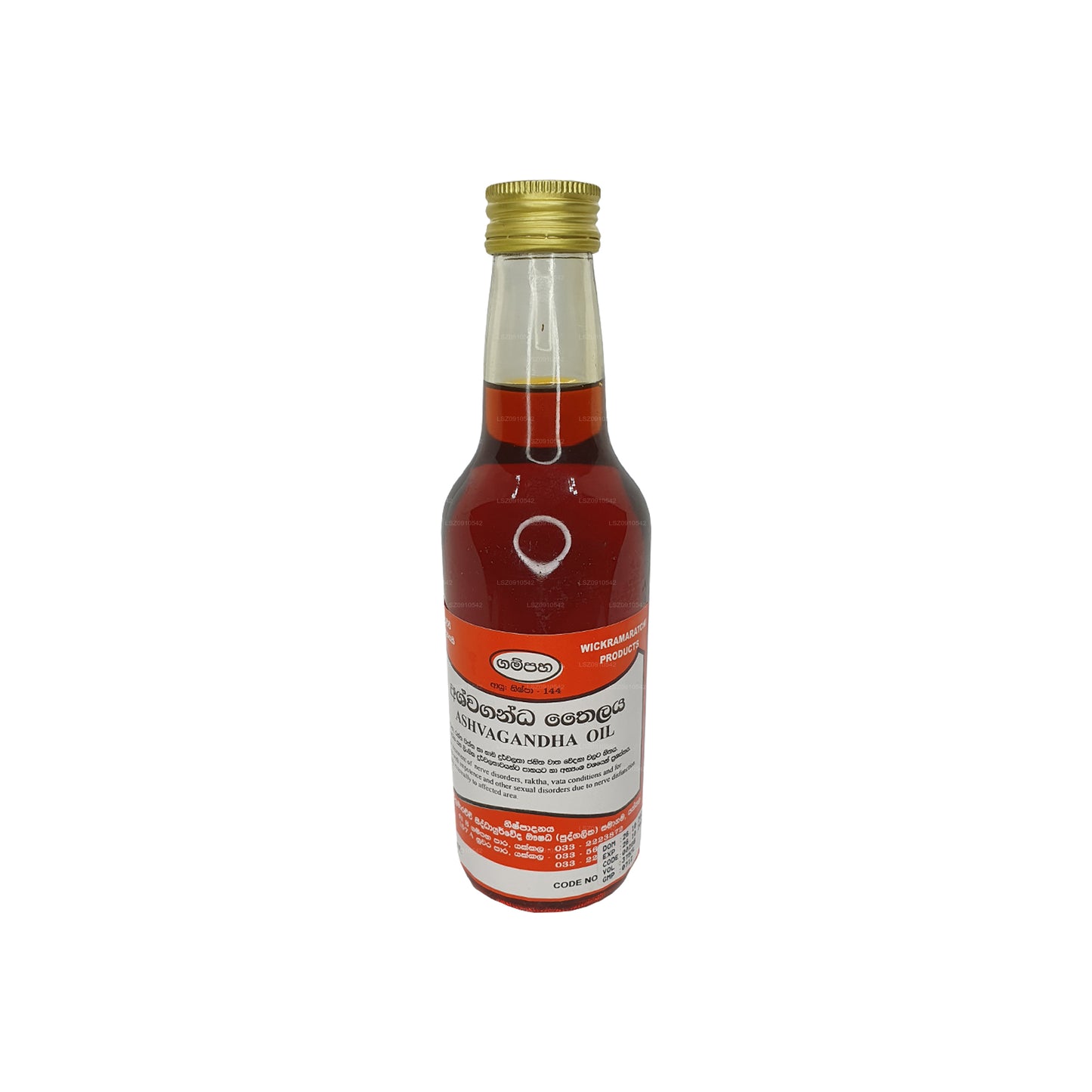 Gampaha Wickramarachchi Ashwagandha-Öl (30 ml)