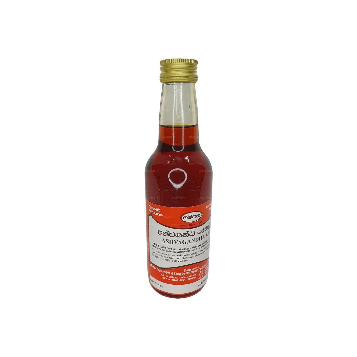 Gampaha Wickramarachchi Ashwagandha-Öl (30 ml)