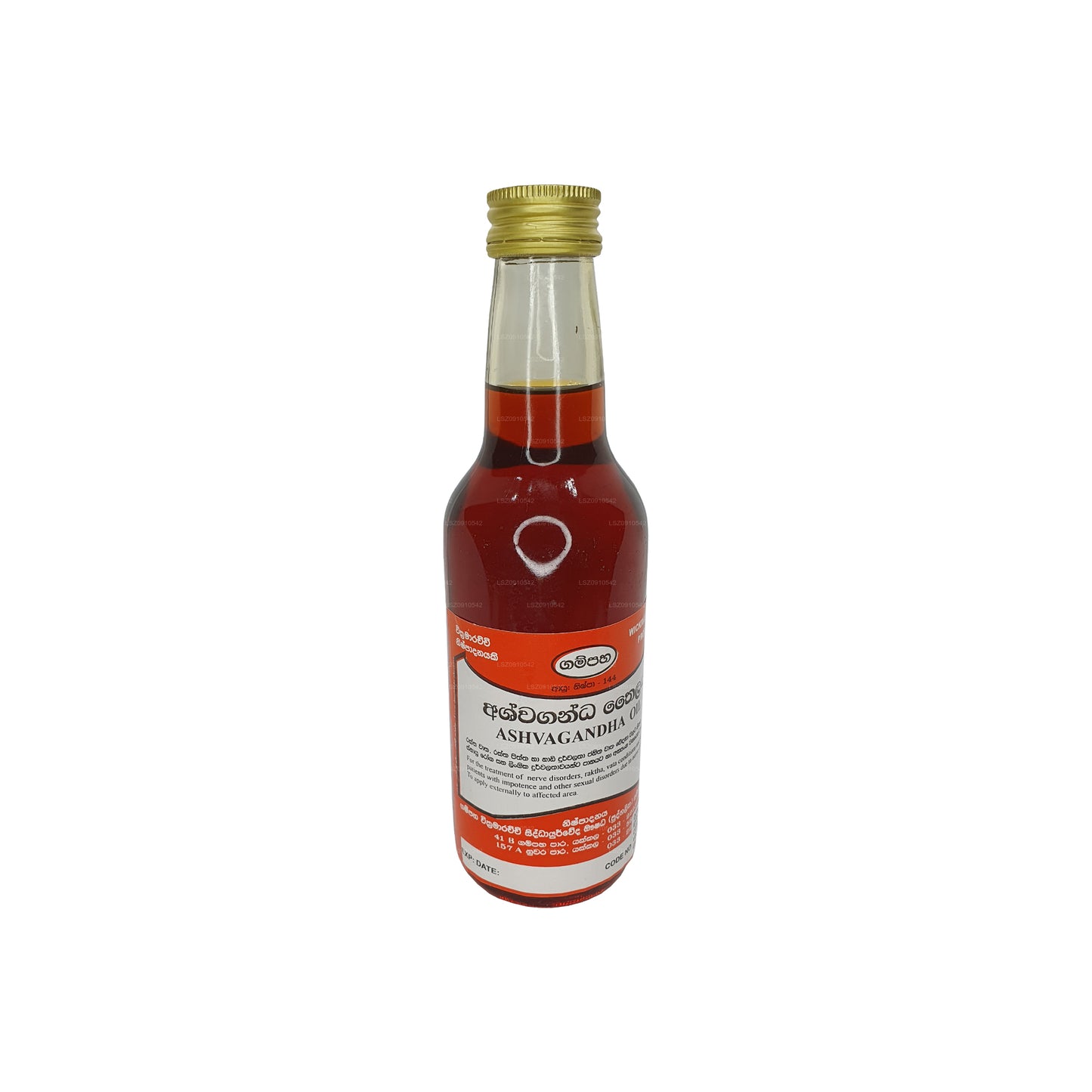 Gampaha Wickramarachchi Ashwagandha-Öl (30 ml)