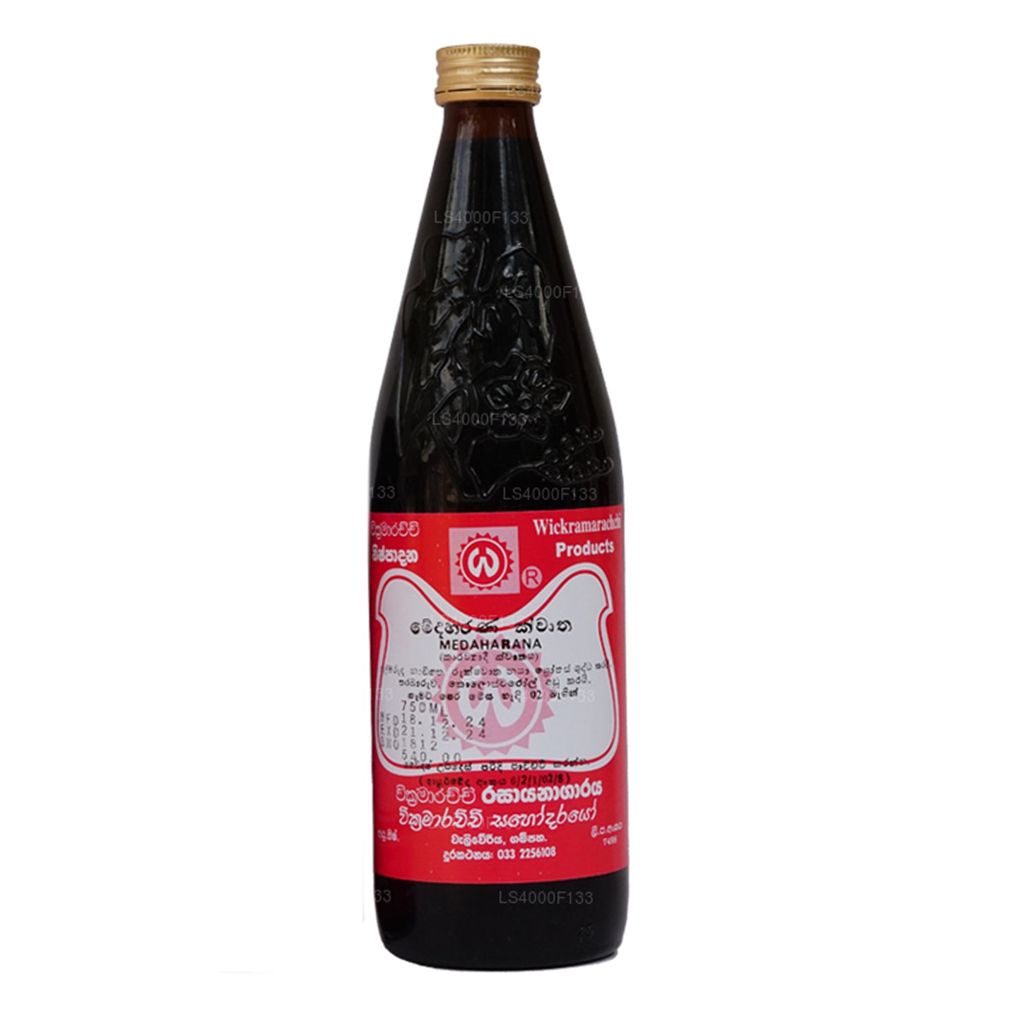 Wickramarachchi Labs Medaharana Kwathaya (375 ml)