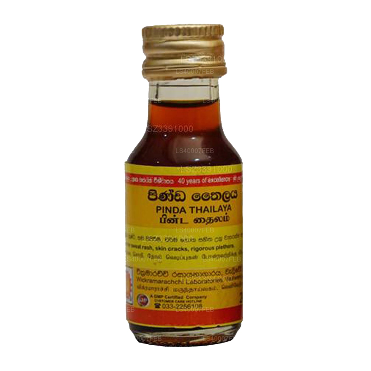 Wickramarachchi Labs Pinda Thailaya 28 ml