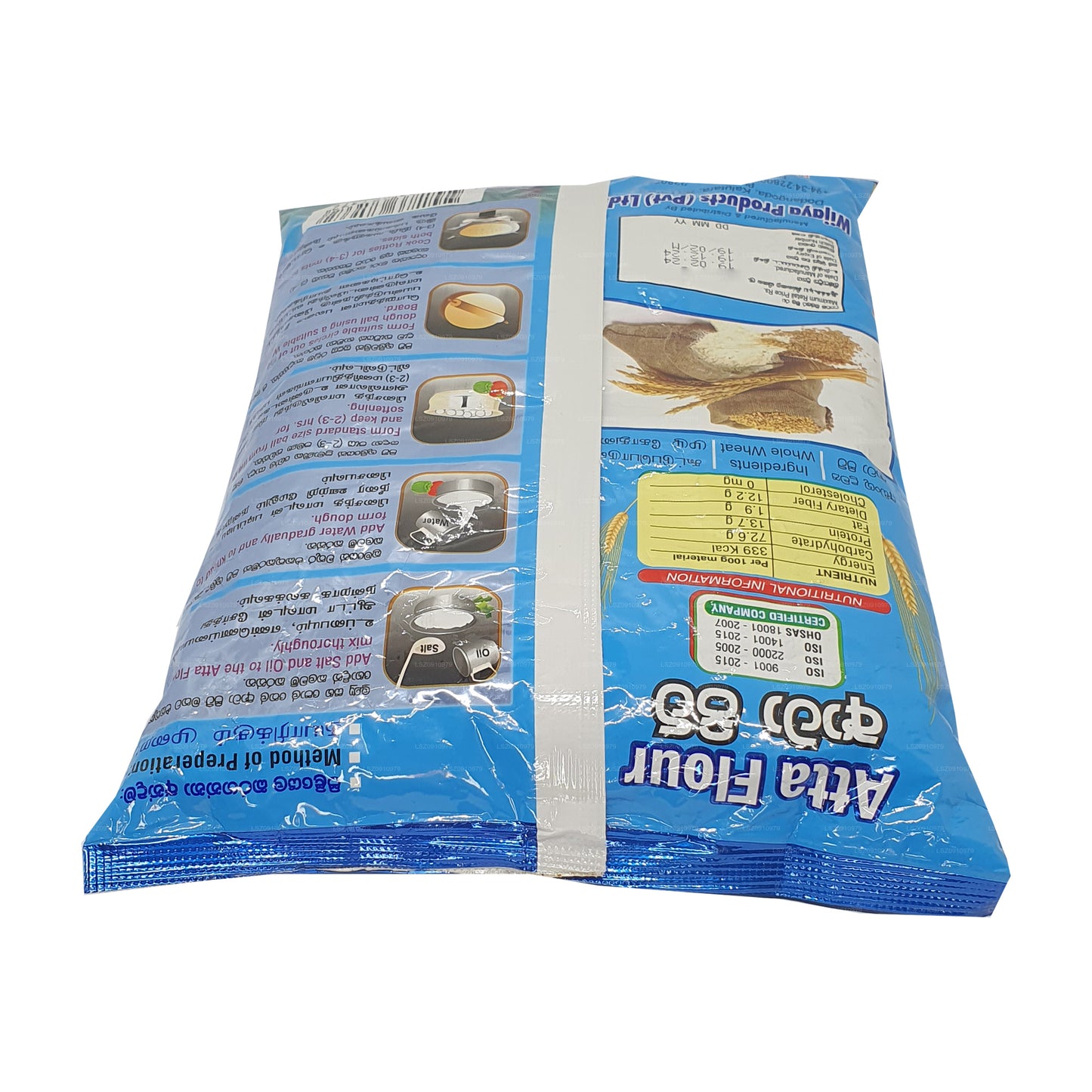 Wijaya Atta Mehl (1kg)