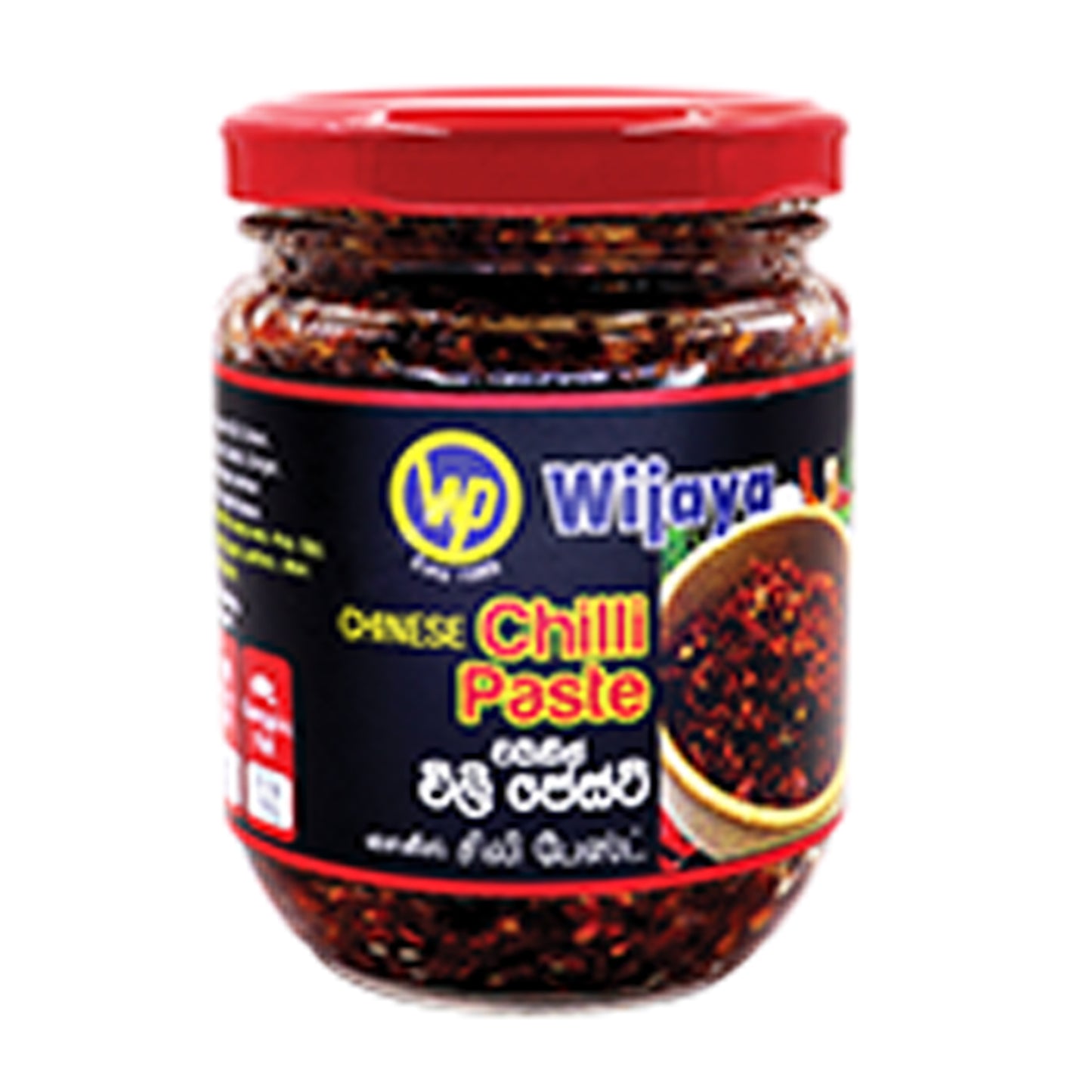 Wijaya Chinesische Chilipaste (250 g)