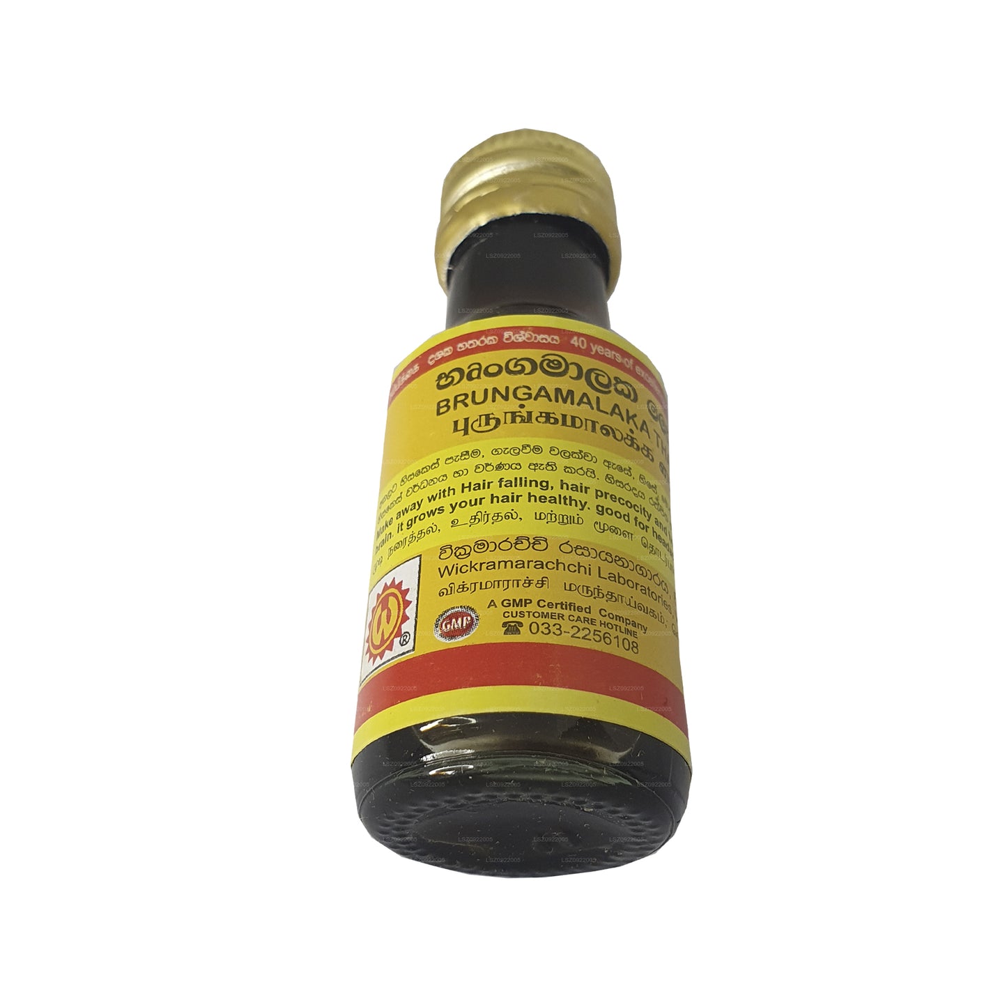 Wickramarachchi Labs Brungamalaka Thailaya (28 ml)