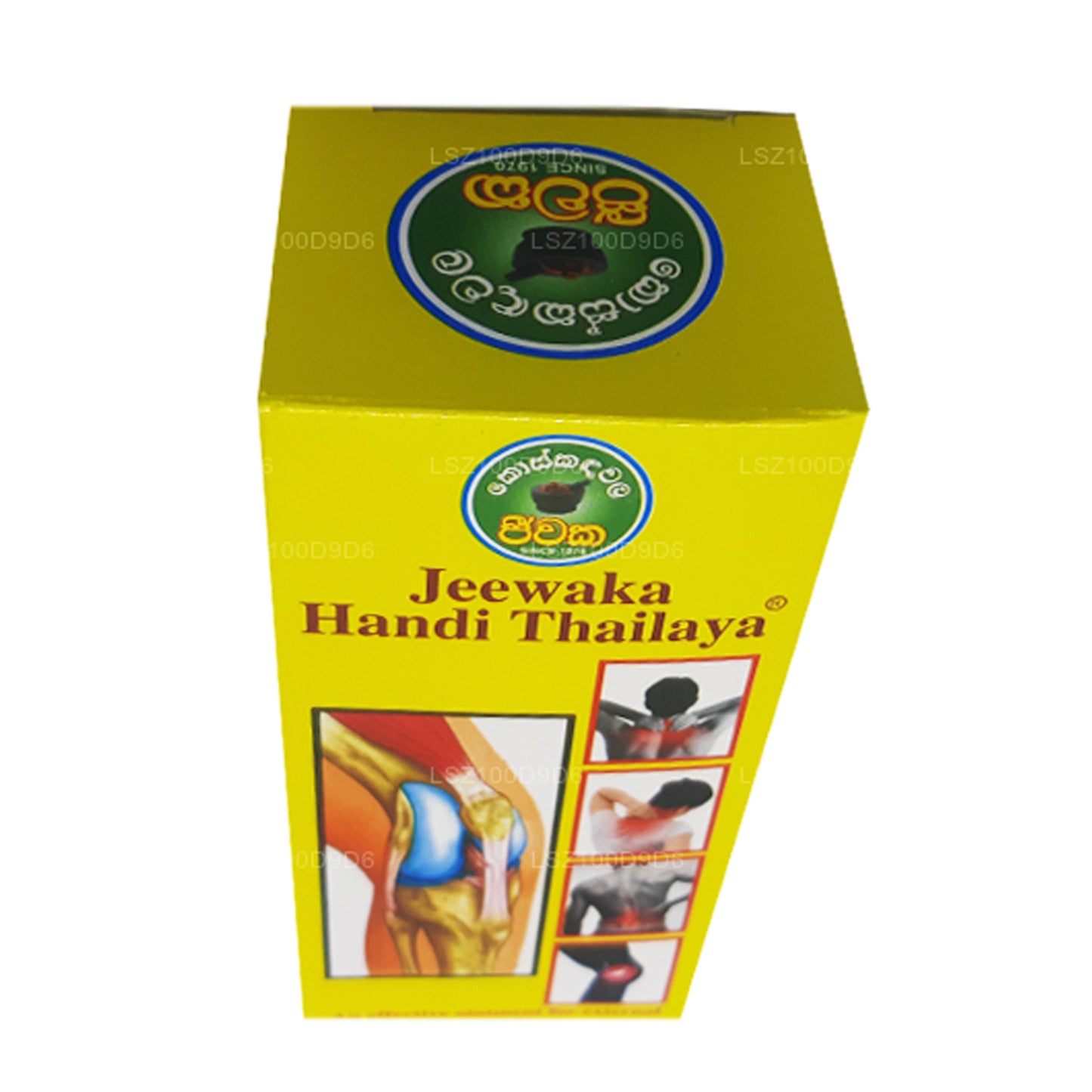 Koskadawala Jeewaka Handi Thailaya (100 ml)