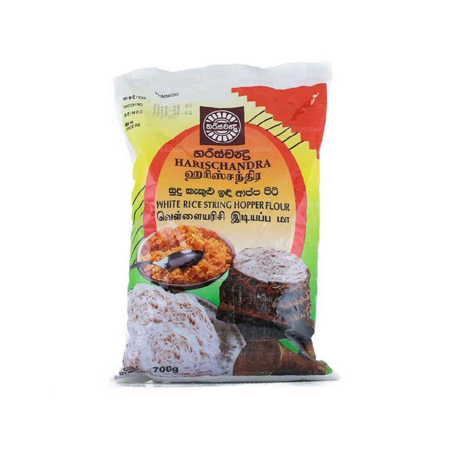 Harischandra Weißer Reismehl (700 g)