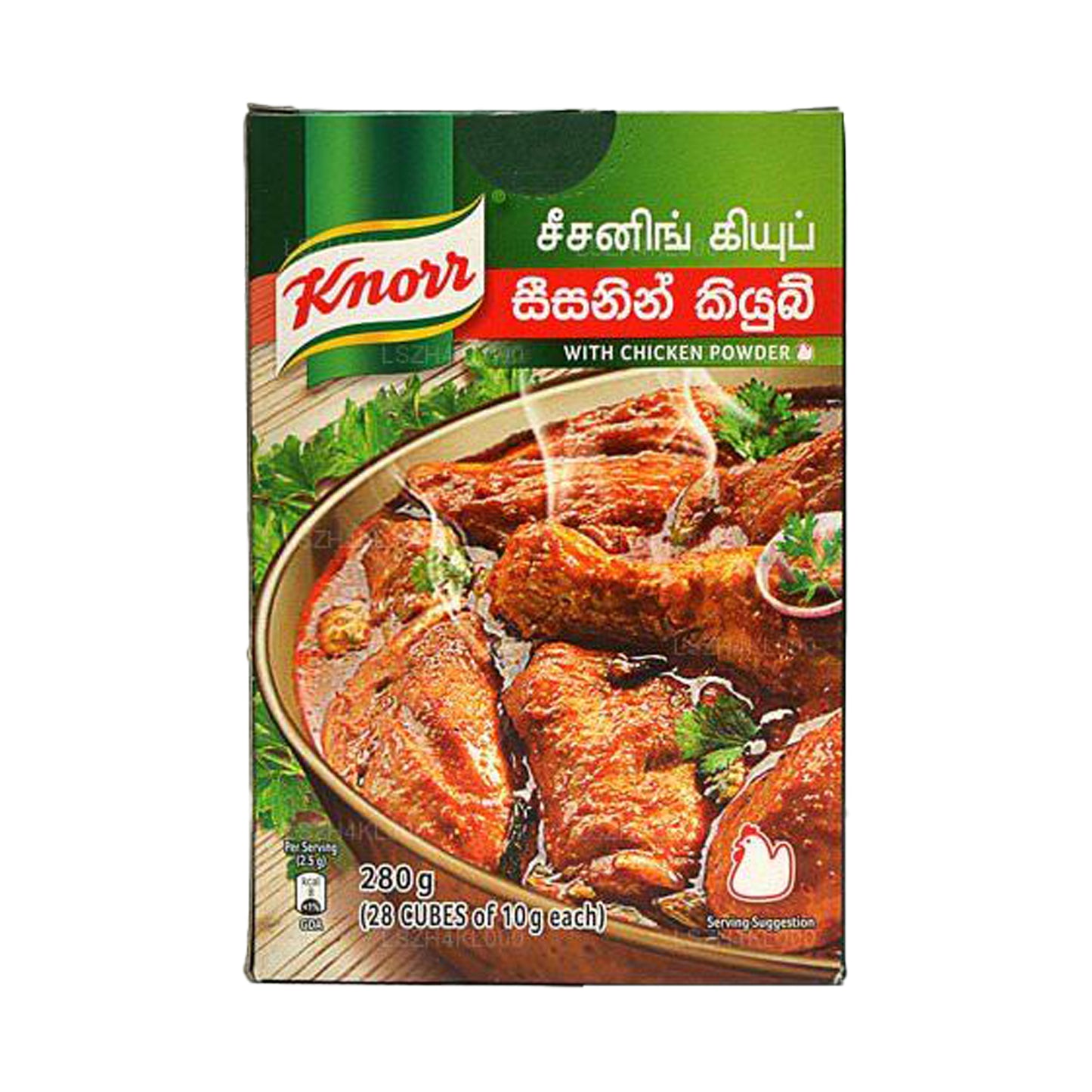 Knorr Hühnchenwürfelbehälter (280 g)