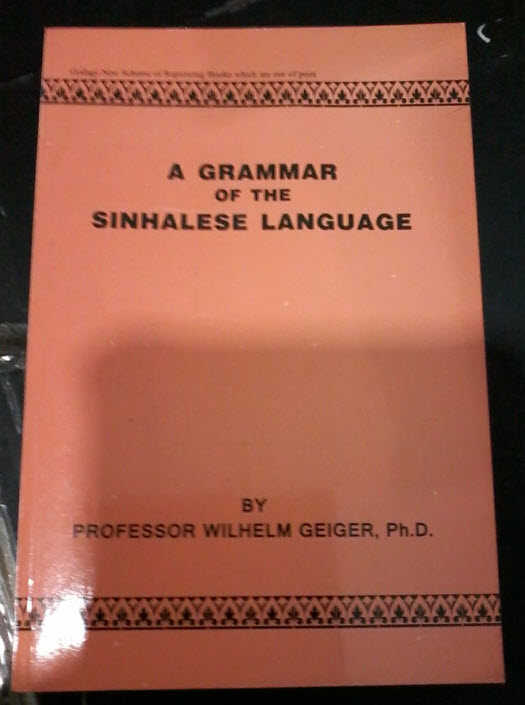 Eine Grammatik der singhalesischen Sprache 