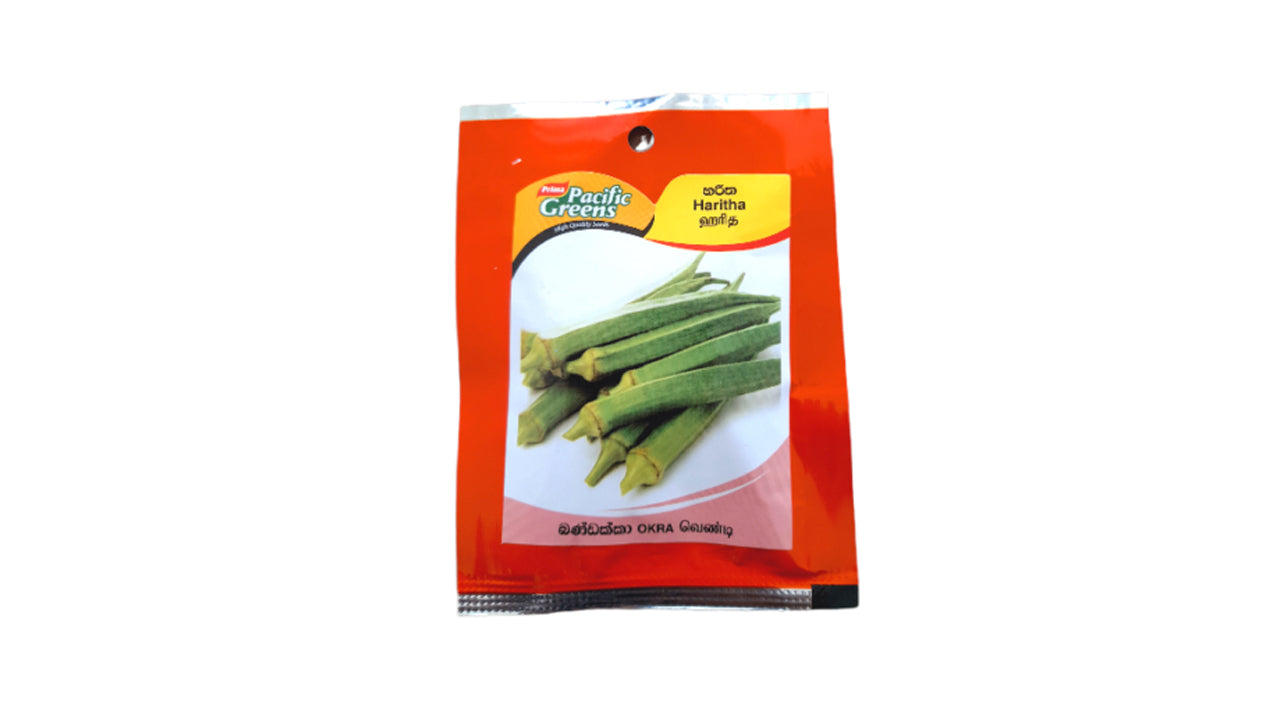 Grüne Damenfinger|Okra (හරිත බණ්ඩක්කා) Gemüsesamen