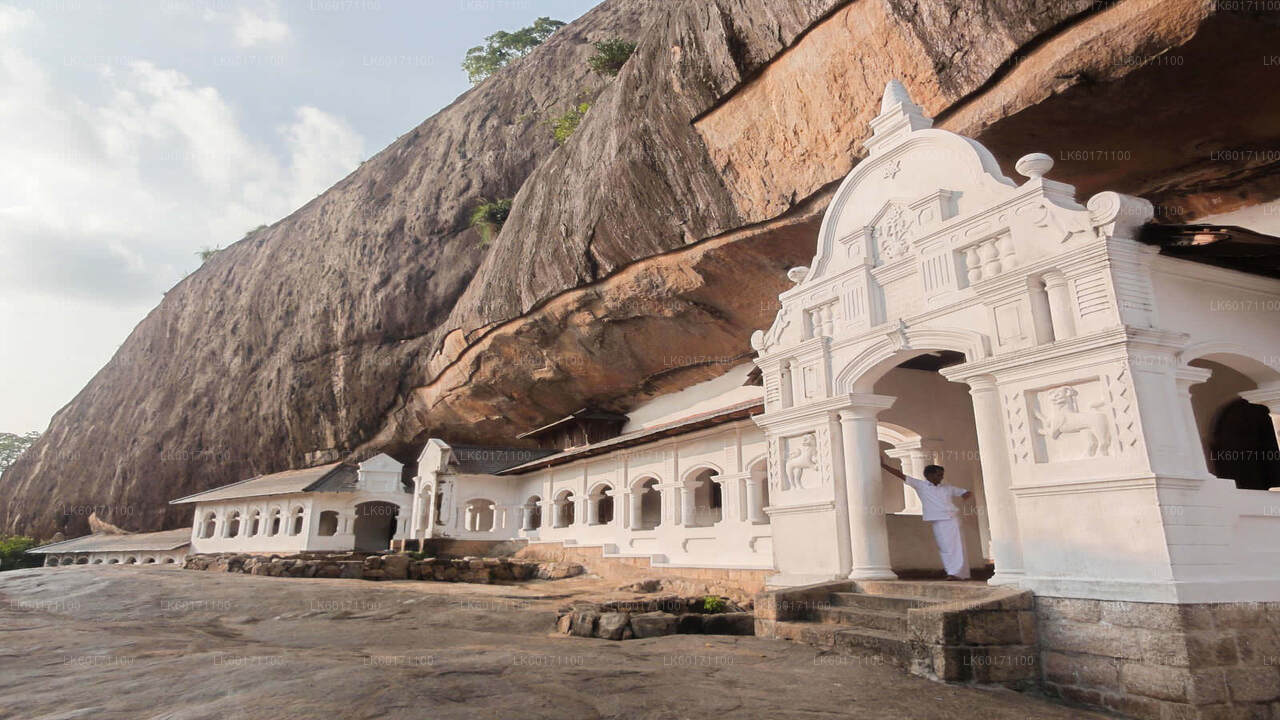 Sigiriya und Dambulla aus Kandy