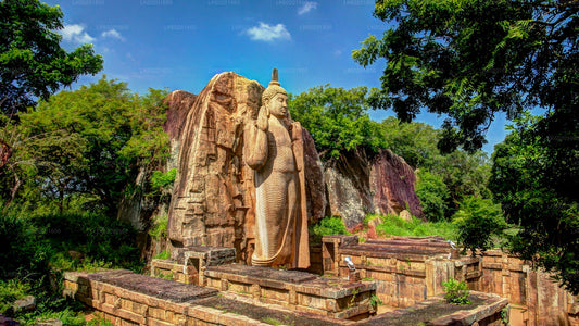 Das alte Königreich Yapahuwa aus Sigiriya