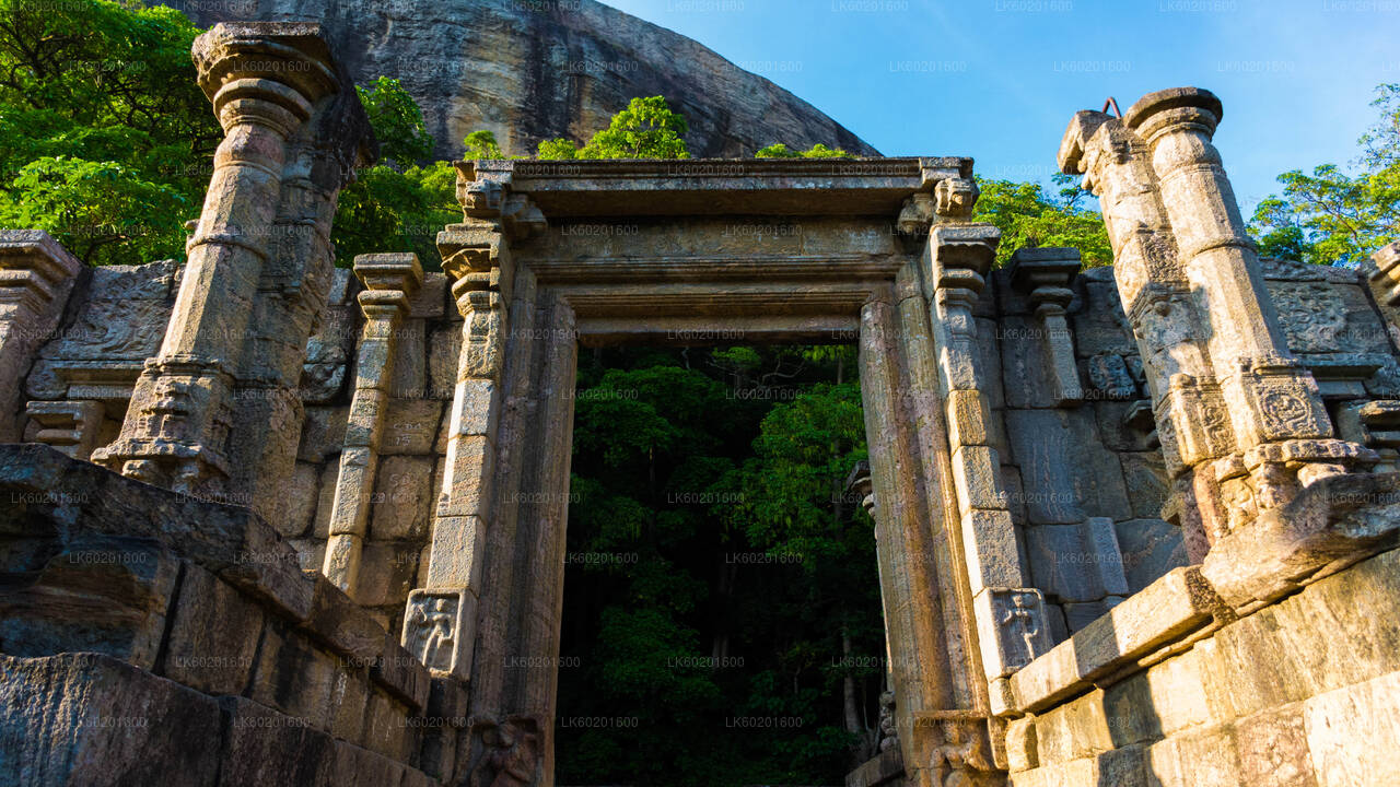 Das alte Königreich Yapahuwa aus Sigiriya