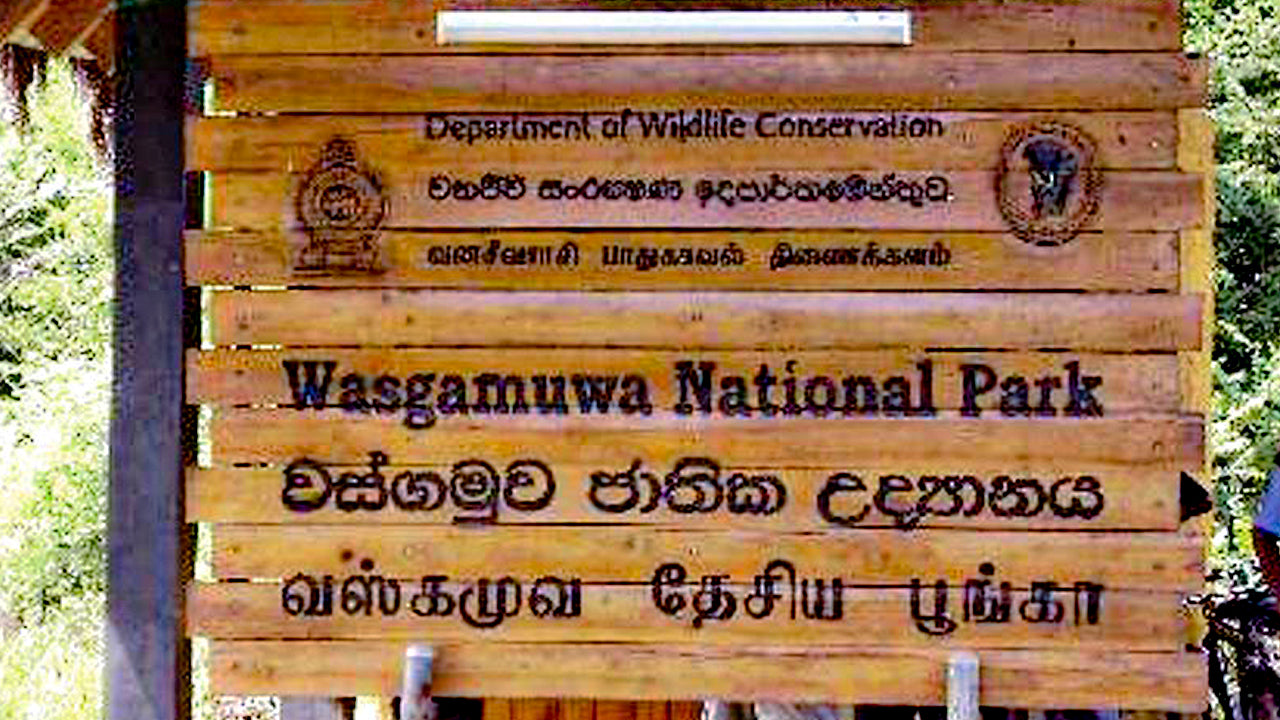 Eintrittskarten für den Wasgamuwa-Nationalpark