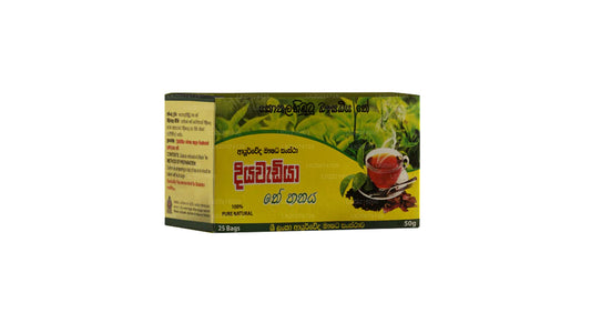 SLADC Kothalahimbutu und schwarzer Tee (25 Beutel)