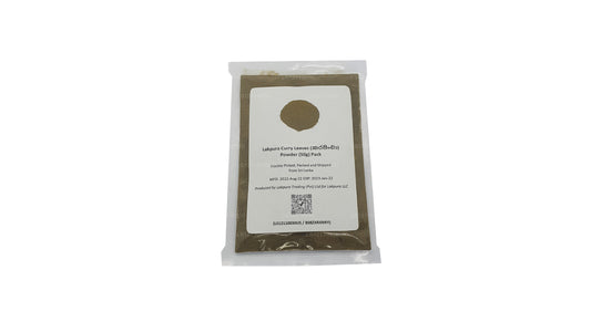 Lakpura Curryblätter-Pulver (50g) Packung