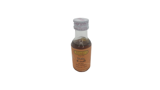 Siddhalepa Reiner Bienenhonig (30 ml)