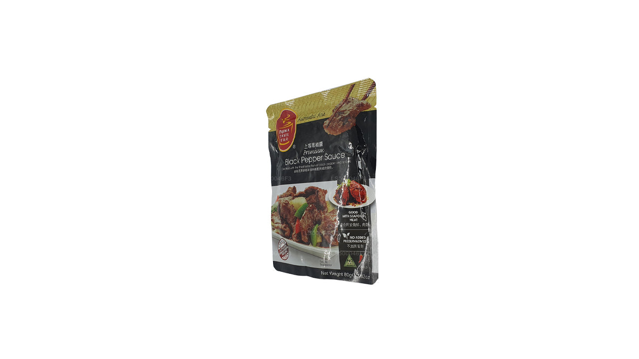 Prima Taste Fregrant hainanesische Hühnerreispaste (80 g)