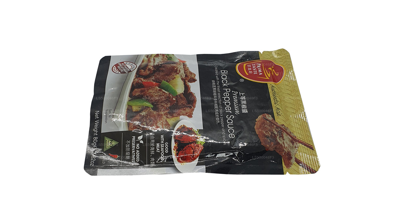 Prima Taste Fregrant hainanesische Hühnerreispaste (80 g)